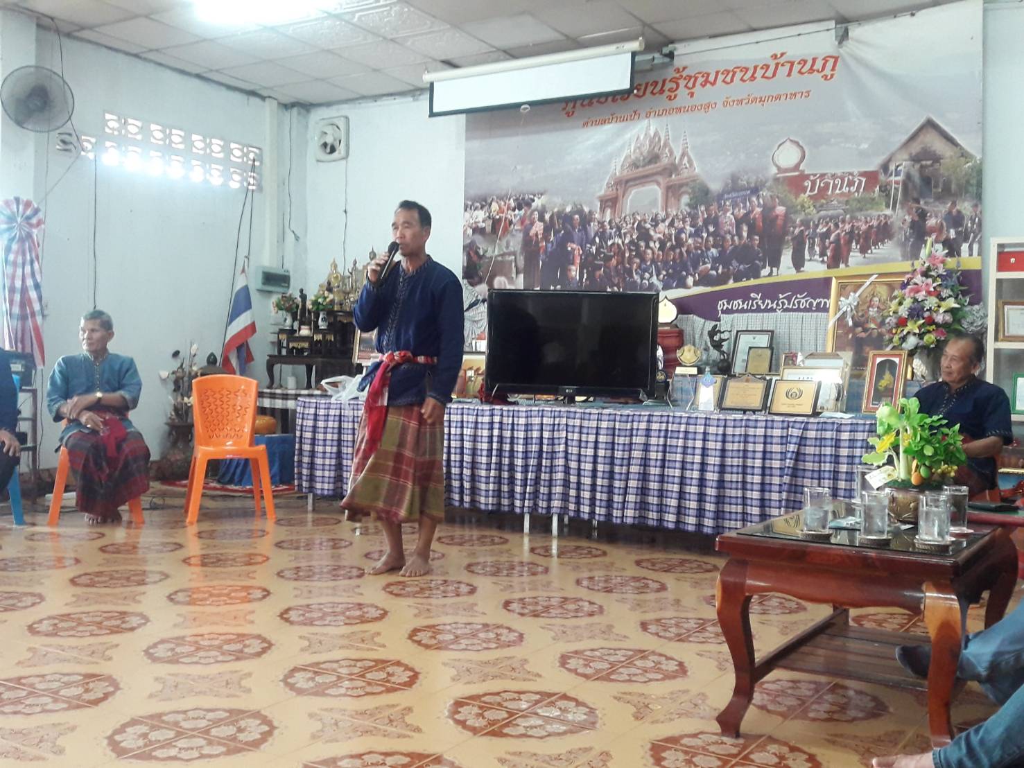 พช.หนองคาย พาผู้นำชุมชนหมู่บ้านท่องเที่ยว ศึกษาดูงานณ บ้านภู ต.บ้านเป้า อ.หนองสูง จ.มุกดาหาร