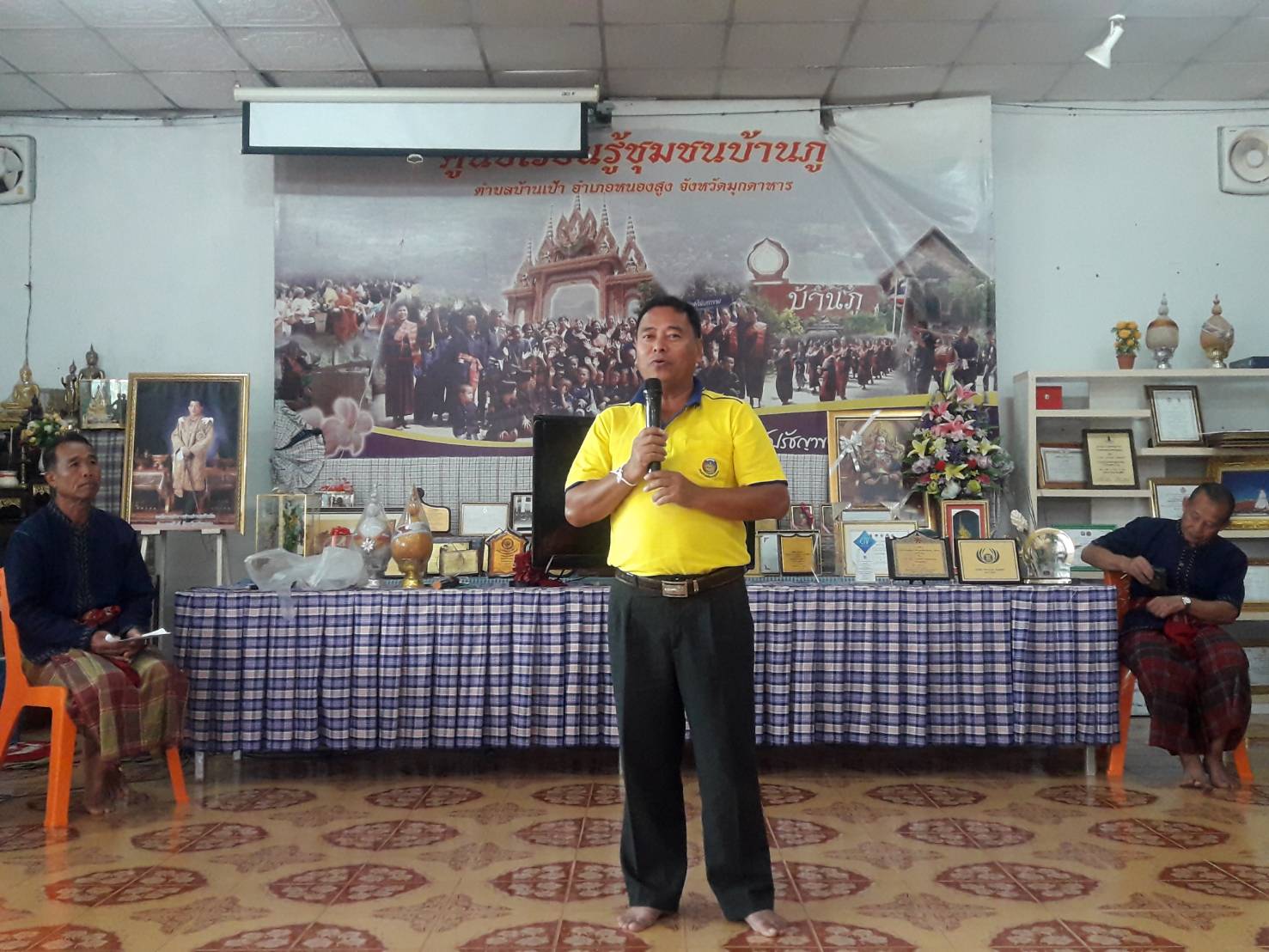 พช.หนองคาย พาผู้นำชุมชนหมู่บ้านท่องเที่ยว ศึกษาดูงานณ บ้านภู ต.บ้านเป้า อ.หนองสูง จ.มุกดาหาร