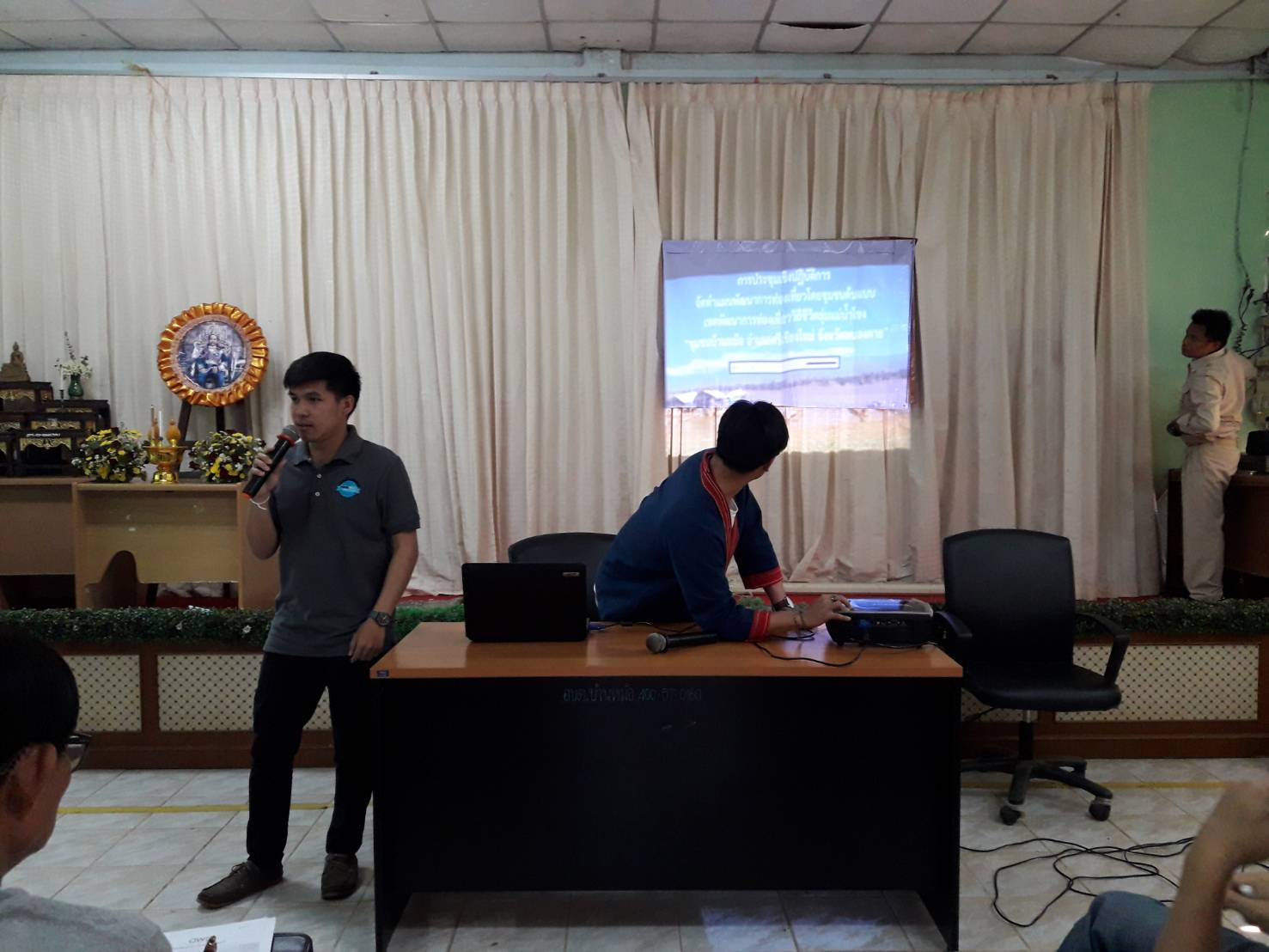 เจ้าหน้าที่พัฒนาชุมชนจังหวัดหนองคาย ร่วมการประชุมเชิงปฏิบัติการจัดทำแผนพัฒนาการท่องเที่ยวโดย ชุมชนต้นแบบ เขตพัฒนาการท่องเที่ยววิถีชีวิตลุ่มน้ำโขง