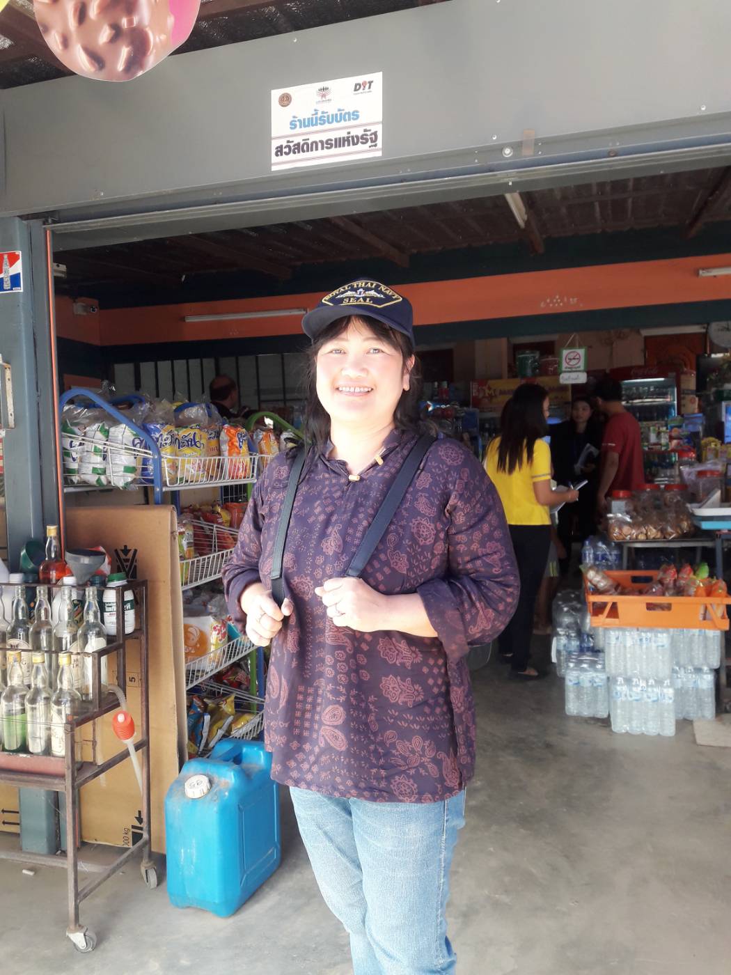 พช.หนองคาย ร่วมติดตามตรวจสอบร้านค้าชุมชน ที่เข้าร่วมโครงการร้านค้าประชารัฐในเขตพื้นที่อำเภอเมืองหนองคาย