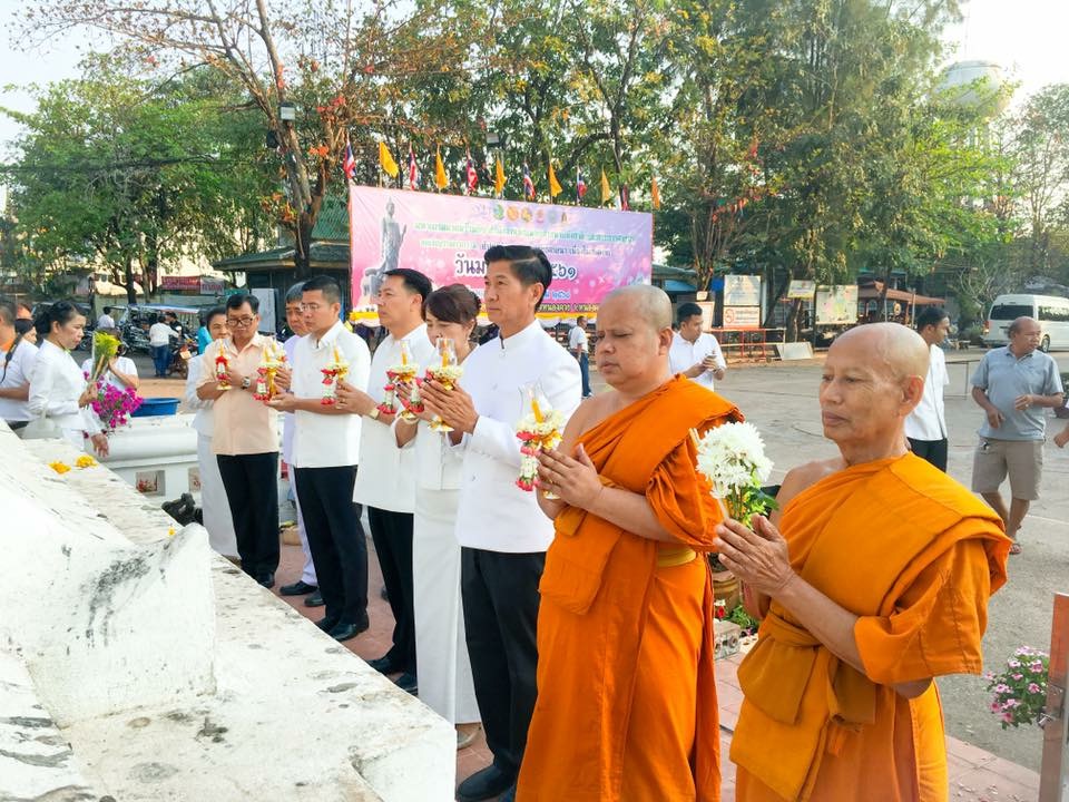 พจ.หนองคาย ร่วมพิธีทางศาสนา ในกิจกรรม งานสัปดาห์เผยแผ่พระพุทธศาสนา เนื่องในเทศกาลวันมาฆบูชา ประจำปี 2561