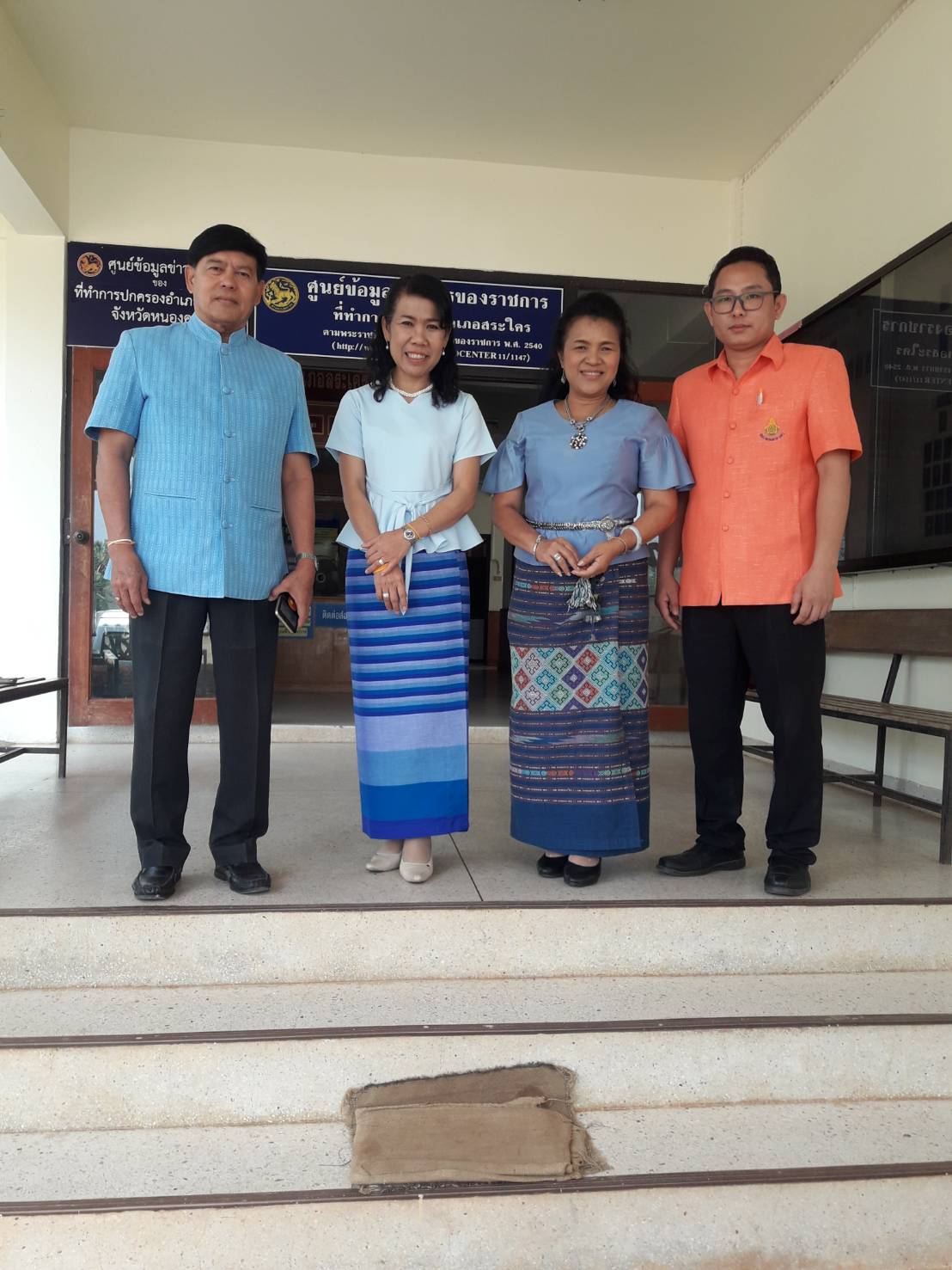 พจ.หนองคาย นำส่วนราชการลงพื้นที่สอบคุณภาพและมาตรฐานการจัดเก็บ/บันทึกประมวลผลข้อมูล จปฐ. ปี2561 ณ อำเภอสระใคร