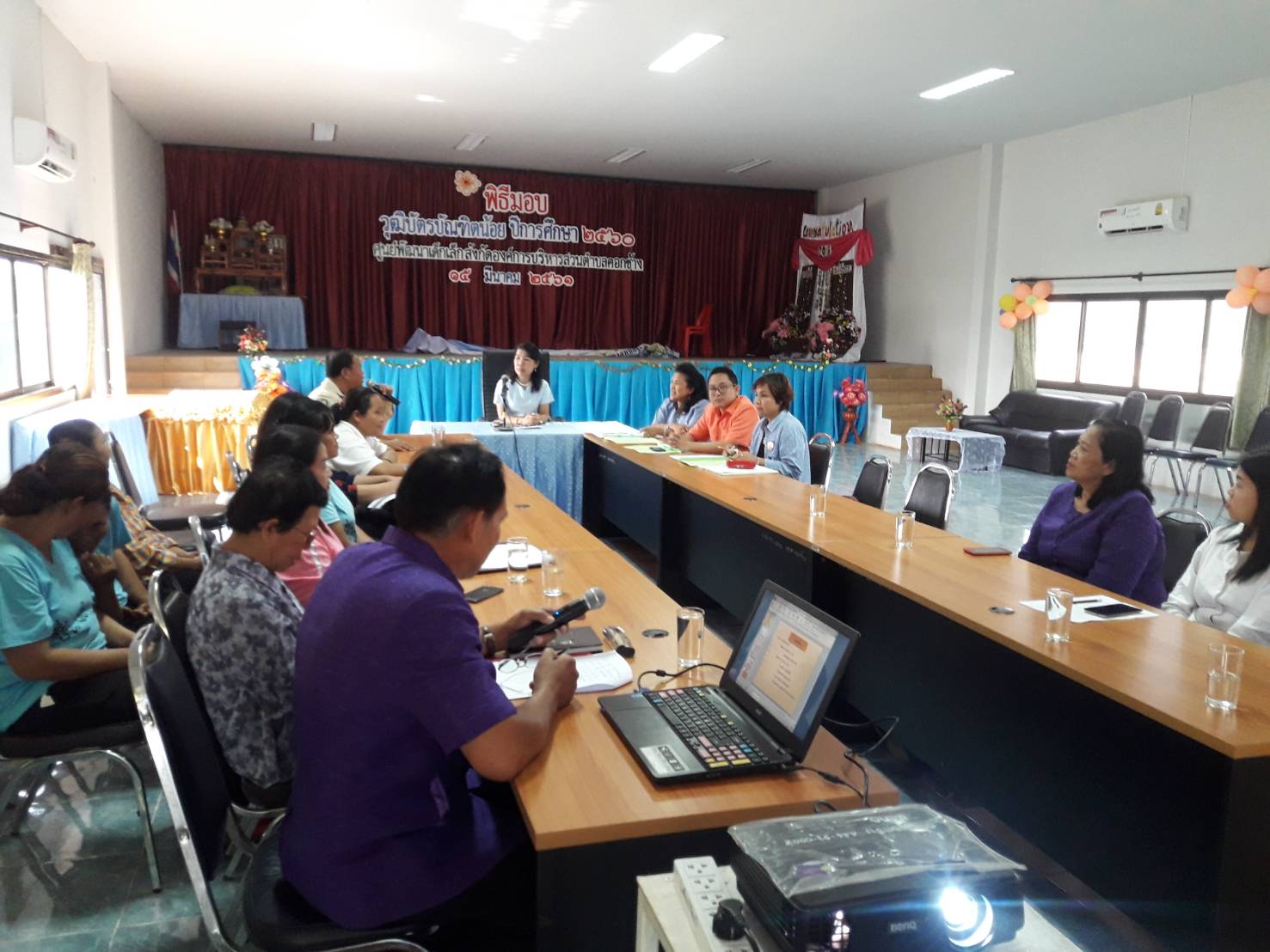 พจ.หนองคาย นำส่วนราชการลงพื้นที่สอบคุณภาพและมาตรฐานการจัดเก็บ/บันทึกประมวลผลข้อมูล จปฐ. ปี2561 ณ อำเภอสระใคร