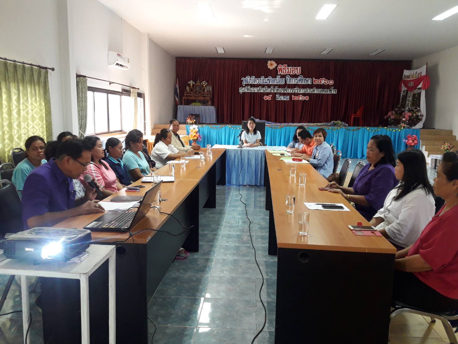 พจ.หนองคาย นำส่วนราชการลงพื้นที่สอบคุณภาพและมาตรฐานการจัดเก็บ/บันทึกประมวลผลข้อมูล จปฐ. ปี2561 ณ อำเภอสระใคร