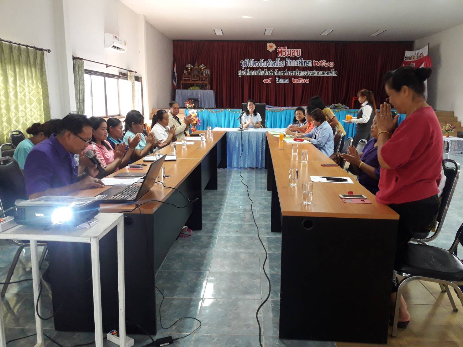 พจ.หนองคาย นำส่วนราชการลงพื้นที่สอบคุณภาพและมาตรฐานการจัดเก็บ/บันทึกประมวลผลข้อมูล จปฐ. ปี2561 ณ อำเภอสระใคร