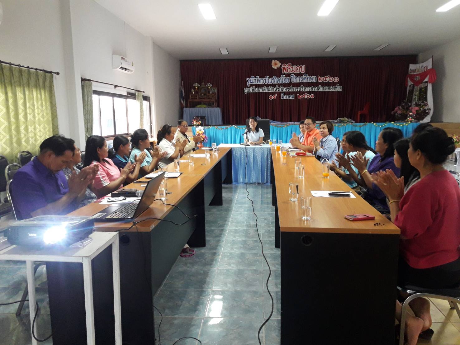 พจ.หนองคาย นำส่วนราชการลงพื้นที่สอบคุณภาพและมาตรฐานการจัดเก็บ/บันทึกประมวลผลข้อมูล จปฐ. ปี2561 ณ อำเภอสระใคร