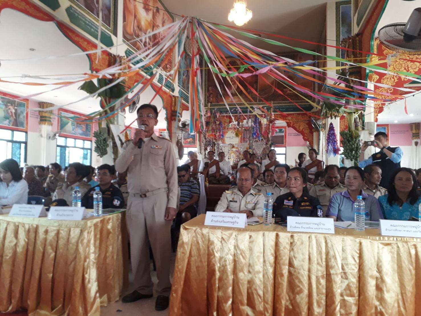 พจ.หนองคาย มอบผู้ช่วยหัวหน้ากลุ่มงานสารสนเทศ ออกตรวจผลงานหมู่บ้านดีเด่น ตามโครงการคัดเลือกหมู่บ้านดีเด่น(บ้านสวย เมืองสวย)