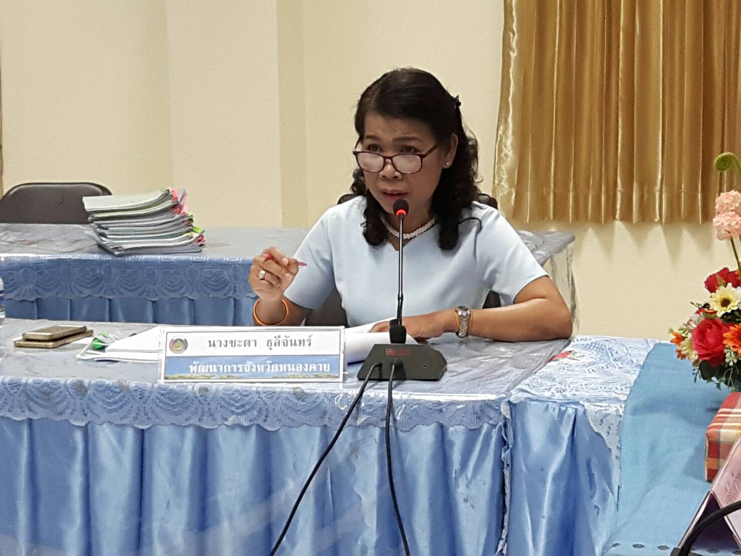 จังหวัดหนองคาย ประชุมคณะอนุกรรมการบริหารกองทุนพัฒนาบทบาทสตรีระดับจังหวัด จังหวัดหนองคาย ครั้งที่ 3/2561