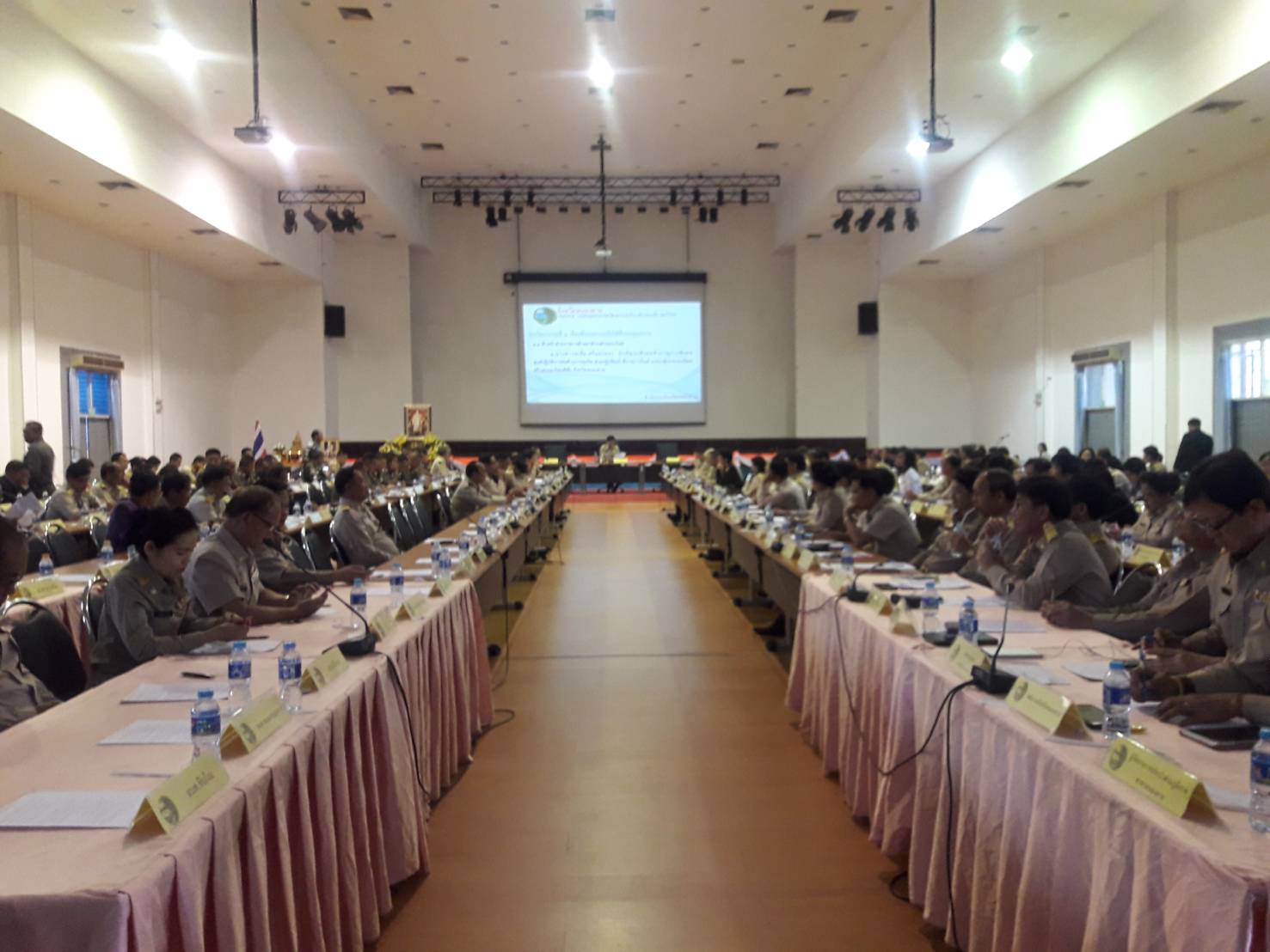 นางชะตา ธุลีจันทร์ พัฒนาการจังหวัดหนองคาย ประชุมกรมการจังหวัดและหัวหน้าส่วนราชการจังหวัดหนองคาย ครั้งที่ 3/2561