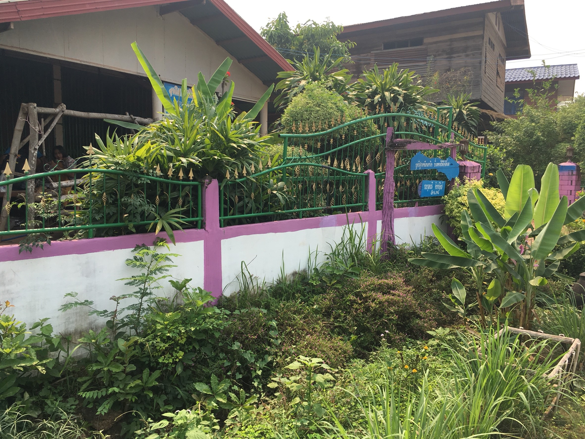 หมู่บ้านสารสนเทศเพื่อการพัฒนาเศรษฐกิจฐานรากและคุณภาพชีวิต บ้านศรีชมชื่น ม.15 ต.วังหลวง อ.เฝ้าไร่ จ.หนองคาย