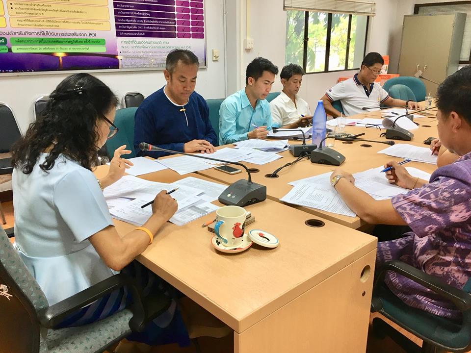 พัฒนาการจังหวัดหนองคาย เป็นประธานในการประชุมคณะทำงานพิจารณาจัดทำข้อตกลงการปฏิบัติราชการและผลการประเมินการปฏิบัติราชการของข้าราชการและลูกจ้าง จังหวัดหนองคาย ประจำปีงบประมาณ 2561 ครั้งที่ 2/2561