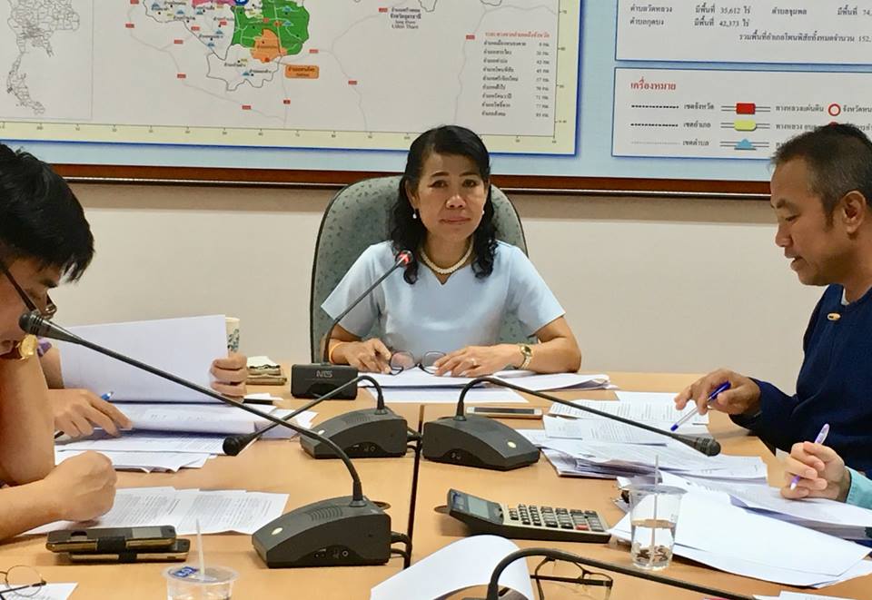 พัฒนาการจังหวัดหนองคาย เป็นประธานในการประชุมคณะทำงานพิจารณาจัดทำข้อตกลงการปฏิบัติราชการและผลการประเมินการปฏิบัติราชการของข้าราชการและลูกจ้าง จังหวัดหนองคาย ประจำปีงบประมาณ 2561 ครั้งที่ 2/2561