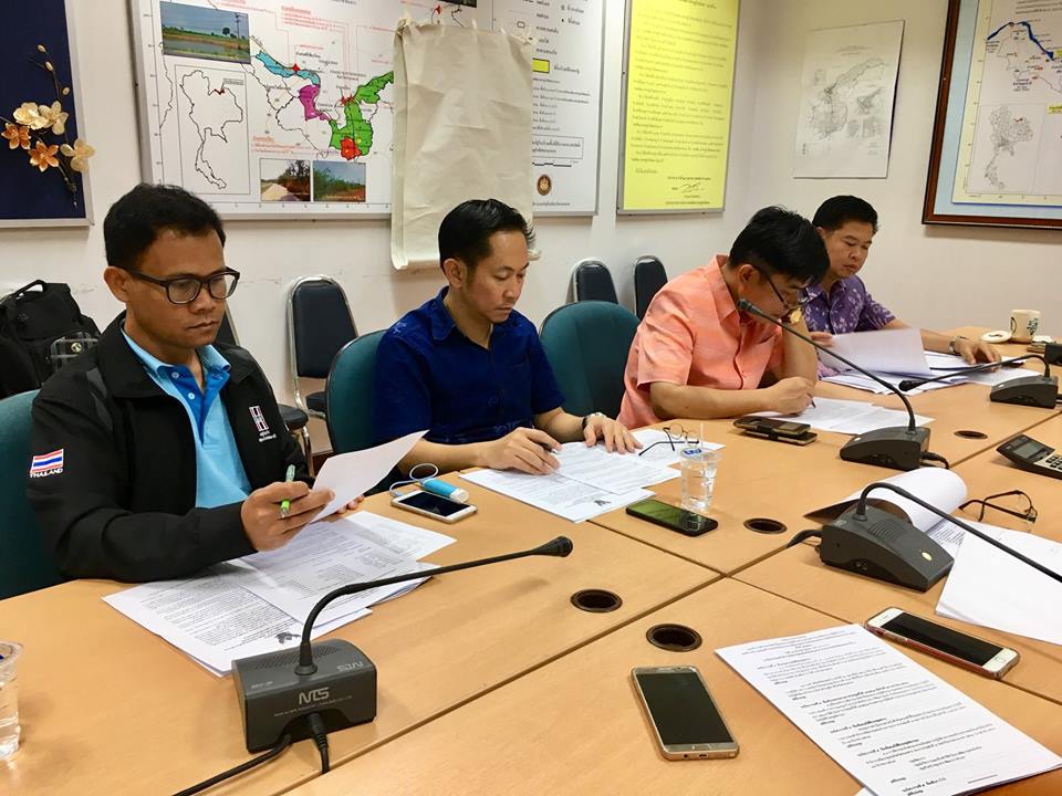 พัฒนาการจังหวัดหนองคาย เป็นประธานในการประชุมคณะทำงานพิจารณาจัดทำข้อตกลงการปฏิบัติราชการและผลการประเมินการปฏิบัติราชการของข้าราชการและลูกจ้าง จังหวัดหนองคาย ประจำปีงบประมาณ 2561 ครั้งที่ 2/2561