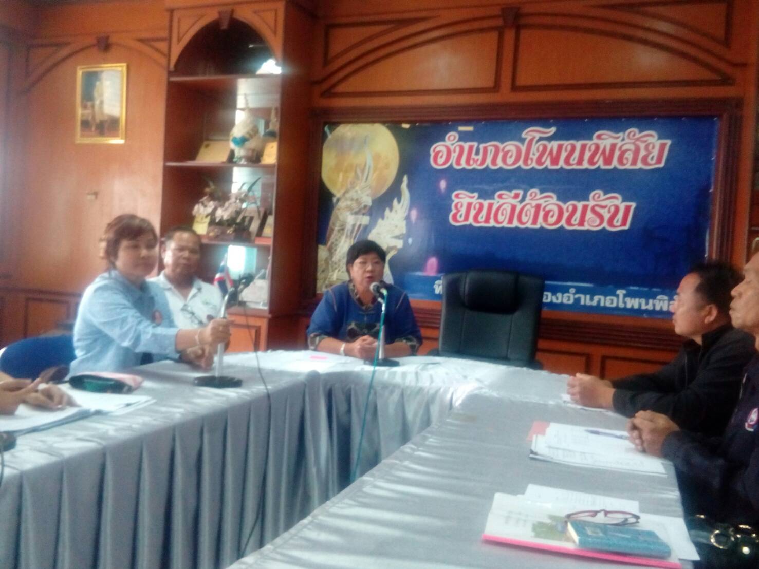 การติดตามสนับสนุนการบริหารจัดการกองทุนชุมชน แก่คณะทำงานจัดการกองทุนชุมชนในหมู่บ้านเป้าหมายโครงการสร้างและขยายผลสัมมาชีพชุมชน อำเภอโพนพิสัย