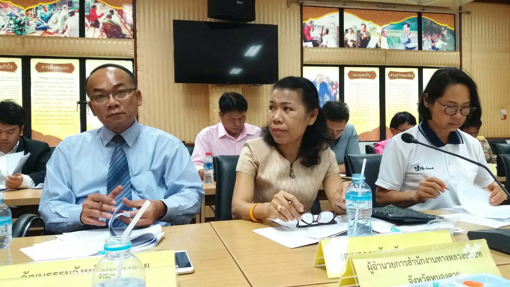 พจ.หนองคาย ร่วมประชุมคณะกรรมการบริหารงานจังหวัดแบบบูรณาการจังหวัดหนองคาย (ก.บ.จ.นค.) ครั้งที่ 3/2561