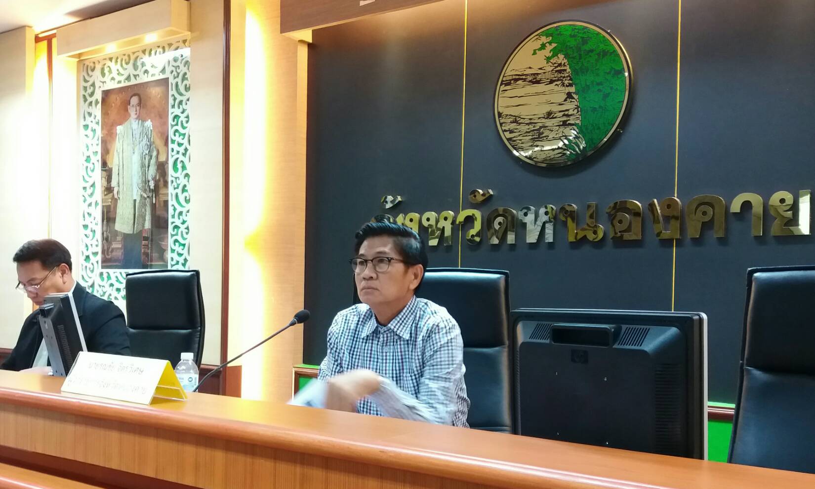 พจ.หนองคาย  ร่วมประชุมรับฟังแนวทางการประเมินผู้บริหารองค์การให้แก่ผู้ว่าราชการจังหวัด ตามข้อสั่งการนายกรัฐมนตรี ผ่านระบบวีดิทัศน์ทางไกลกระทรวงมหาดไทย