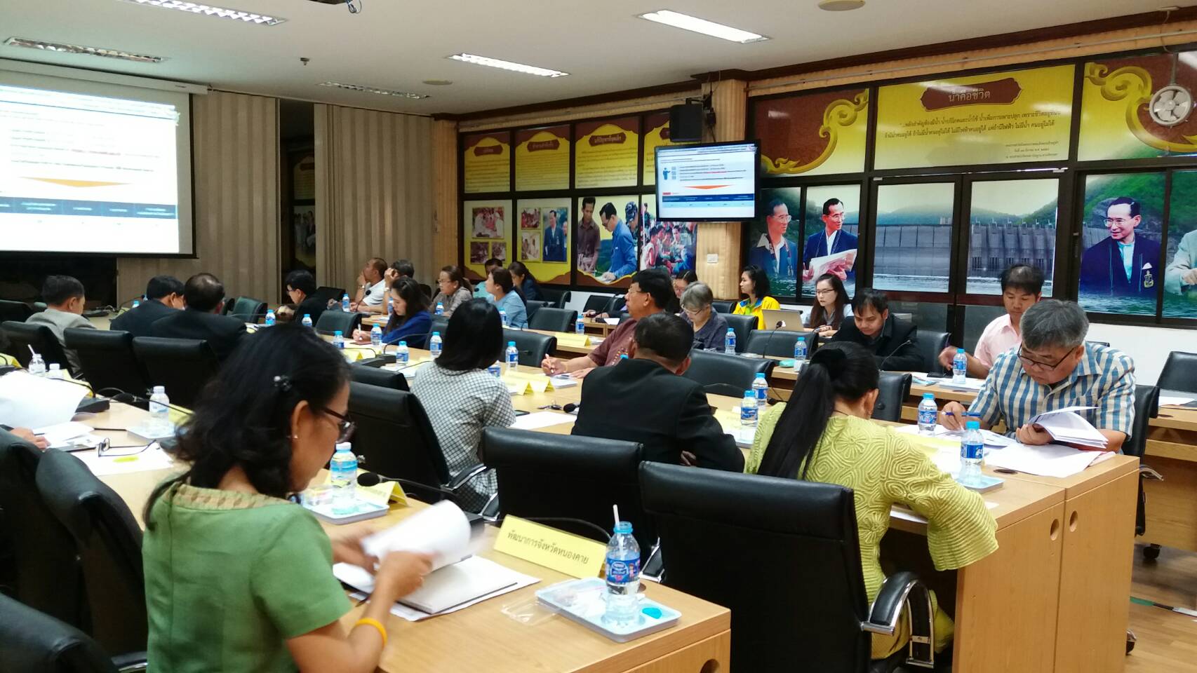 พจ.หนองคาย  ร่วมประชุมรับฟังแนวทางการประเมินผู้บริหารองค์การให้แก่ผู้ว่าราชการจังหวัด ตามข้อสั่งการนายกรัฐมนตรี ผ่านระบบวีดิทัศน์ทางไกลกระทรวงมหาดไทย