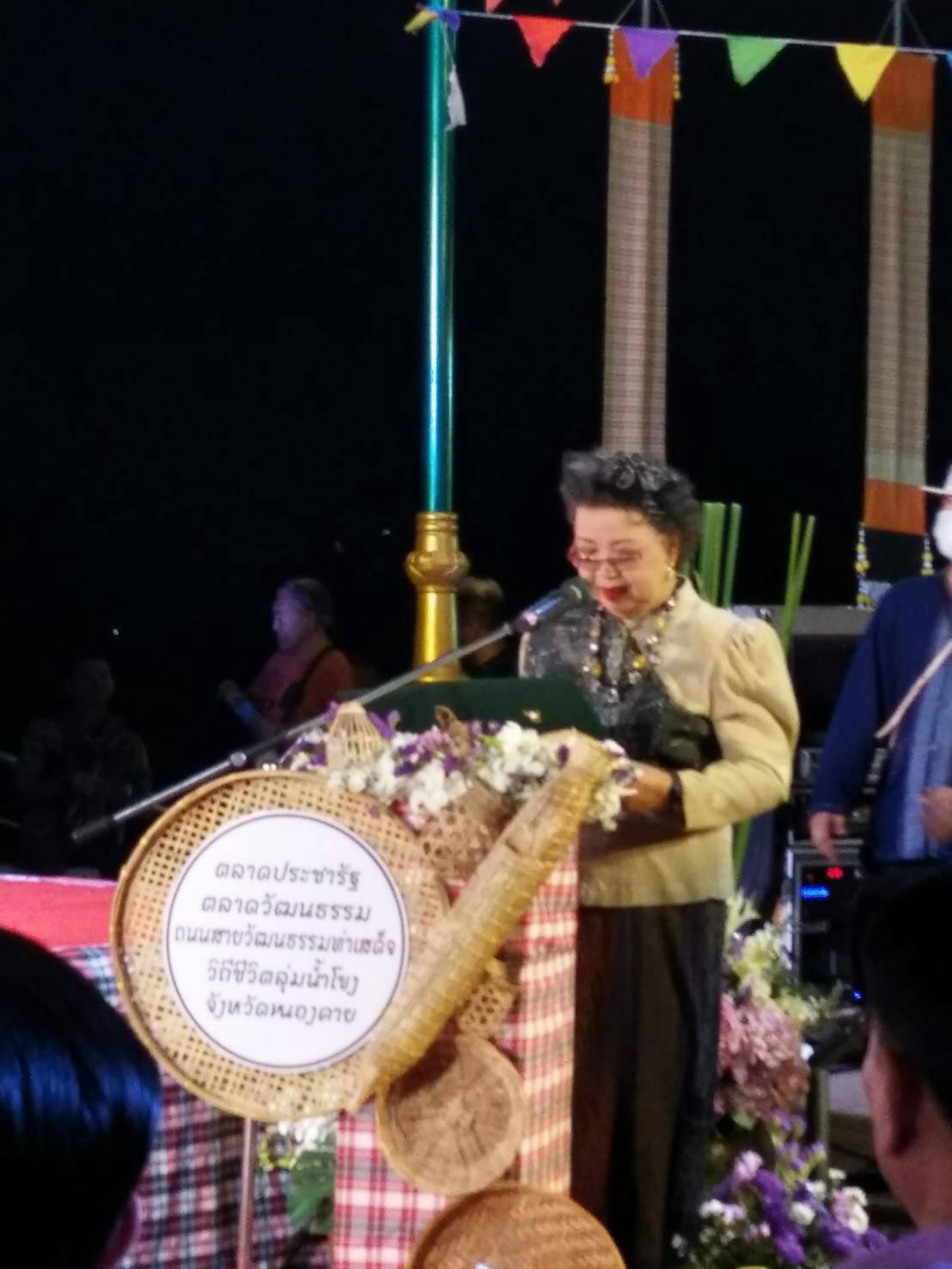 รมต.วัฒนธรรม เปิดตลาดประชารัฐ ณ หนองคาย ในการนี้ พจ.หนองคายร่วมเป็นเกียรติด้วย