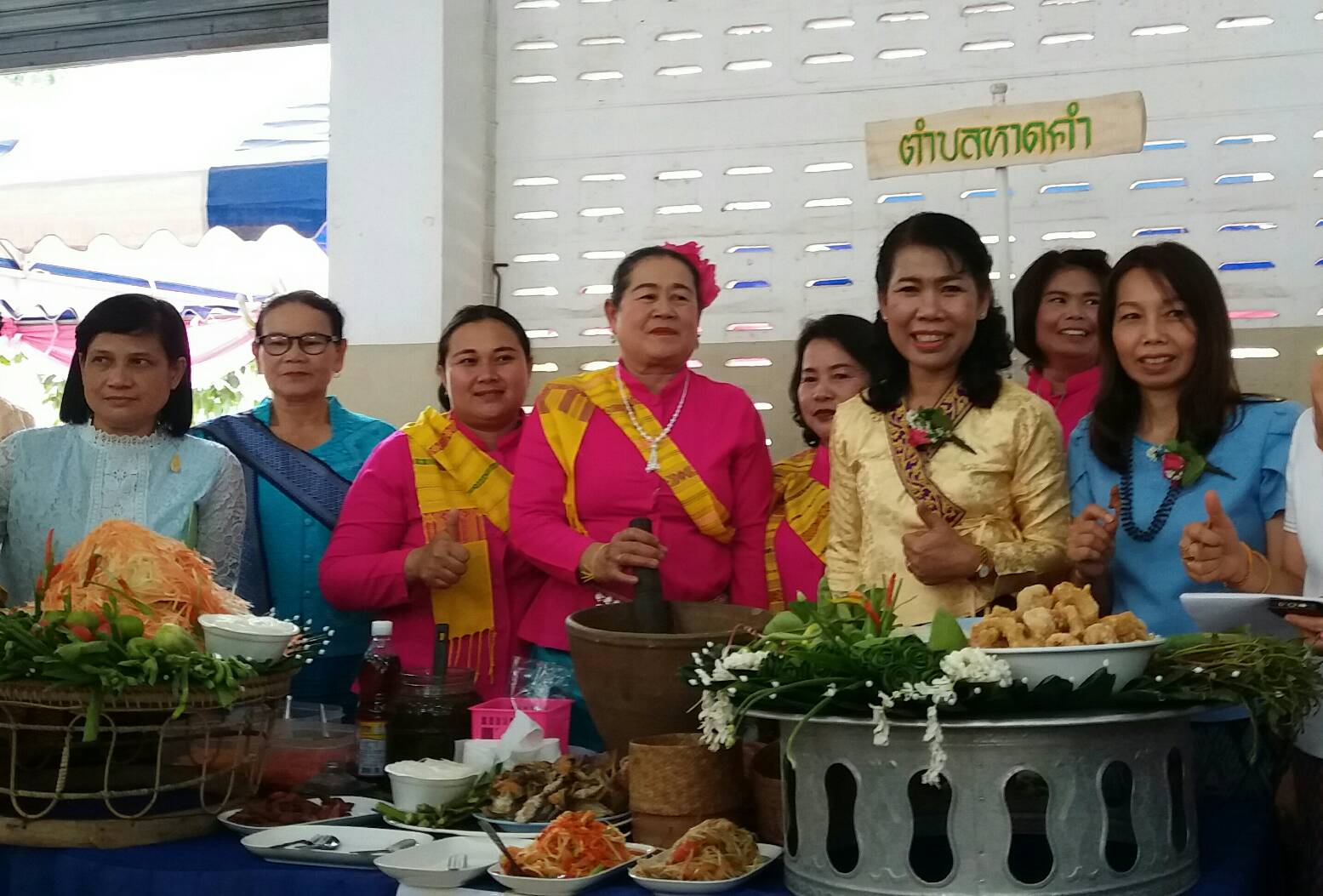 พจ.หนองคาย ร่วมโครงการ รวมพลังสตรี วิถีพอเพียง อำเภอเมืองหนองคาย เนื่องในวันสตรีสากล ประจำปี 2561