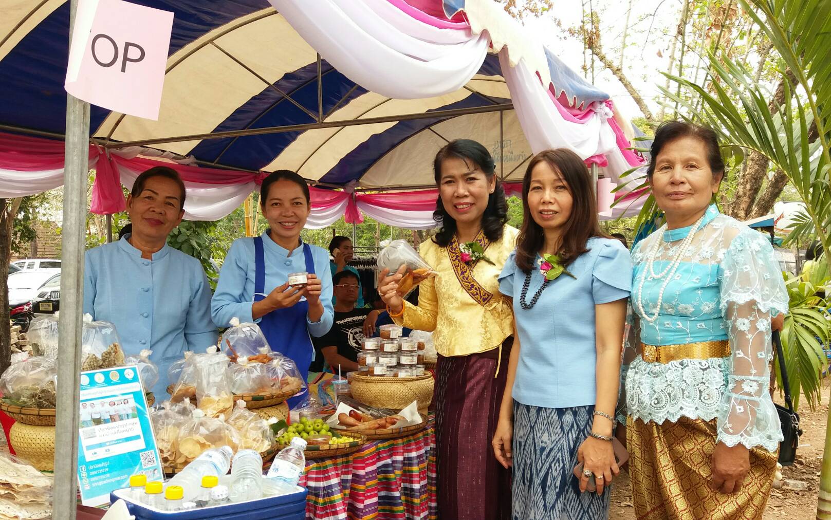 พจ.หนองคาย ร่วมโครงการ รวมพลังสตรี วิถีพอเพียง อำเภอเมืองหนองคาย เนื่องในวันสตรีสากล ประจำปี 2561