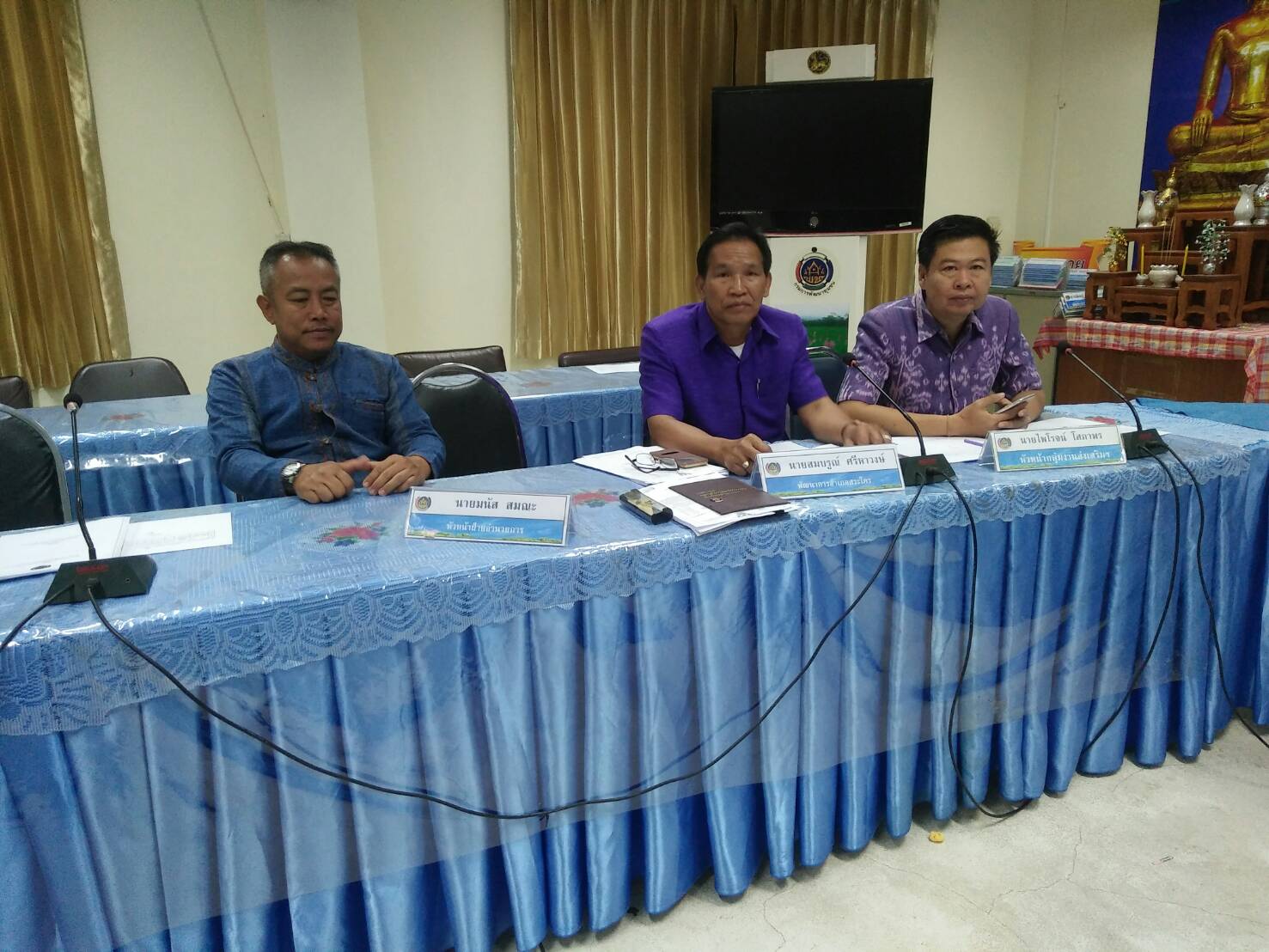 สพจ.หนองคาย ดำเนินการคัดเลือก (สัมภาษณ์) ข้าราชการเข้ารับการอบรมหลักสูตรนักบริหารงานพัฒนาชุมชน (นบพ.) ประจำปีงบประมาณ พ.ศ. 2561