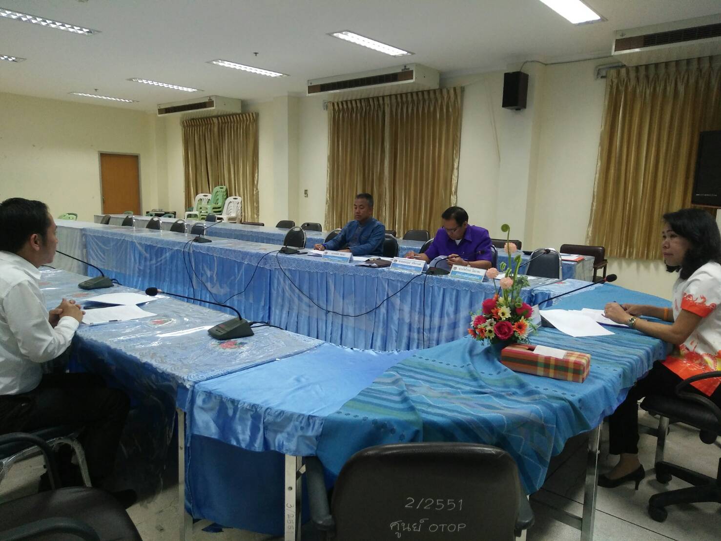 สพจ.หนองคาย ดำเนินการคัดเลือก (สัมภาษณ์) ข้าราชการเข้ารับการอบรมหลักสูตรนักบริหารงานพัฒนาชุมชน (นบพ.) ประจำปีงบประมาณ พ.ศ. 2561