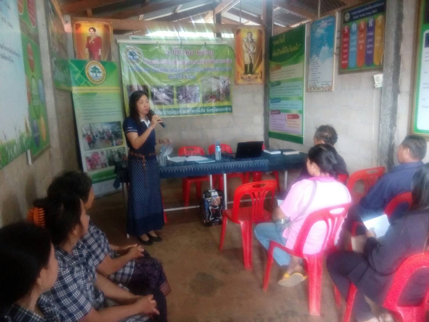 หนองคาย…รณรงค์ส่งเสริมการประหยัด และการออม ประจำปี2561