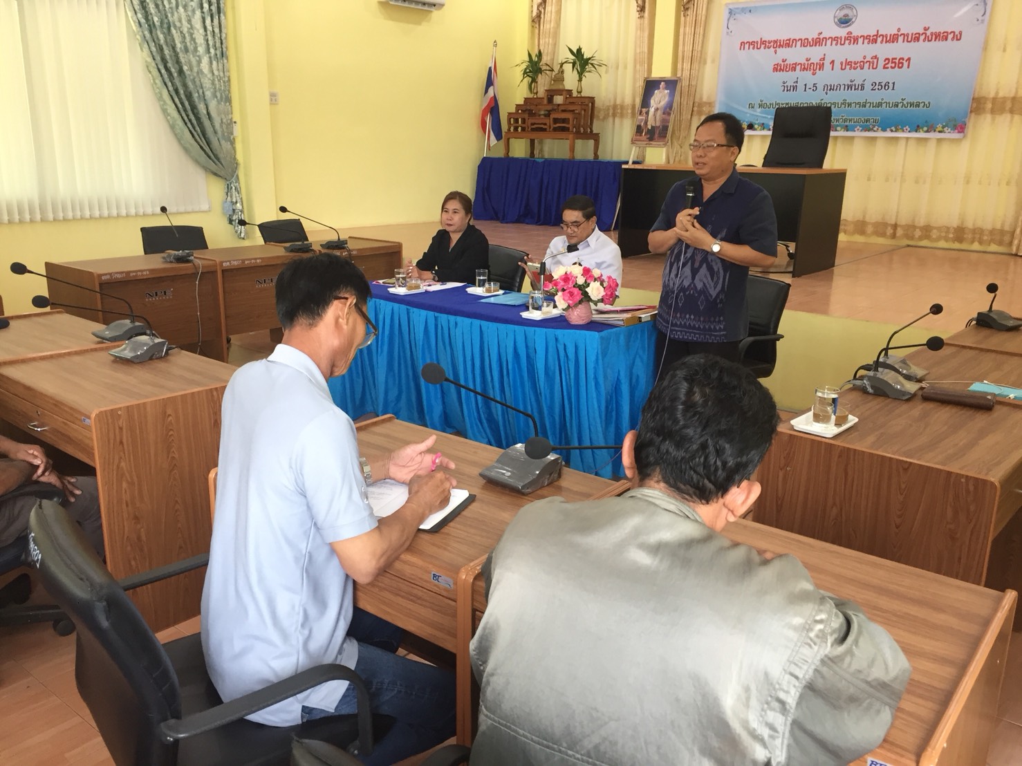 ติดตามตรวจสอบคุณภาพจปฐ. อำเภอเฝ้าไร่