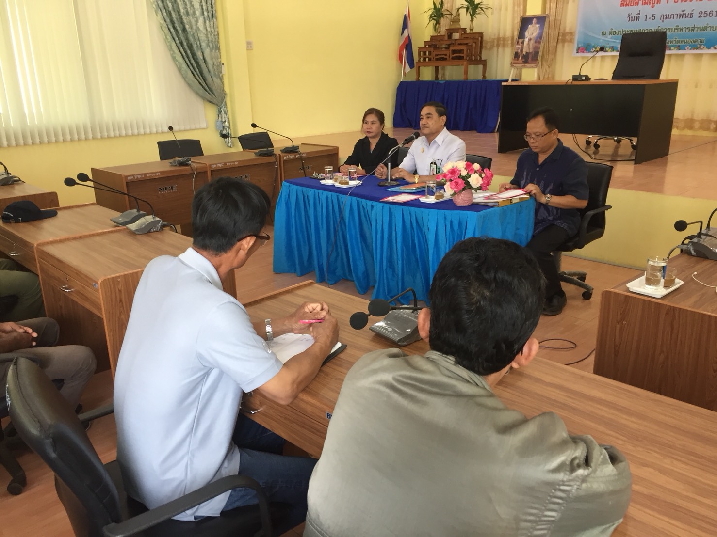 ติดตามตรวจสอบคุณภาพจปฐ. อำเภอเฝ้าไร่