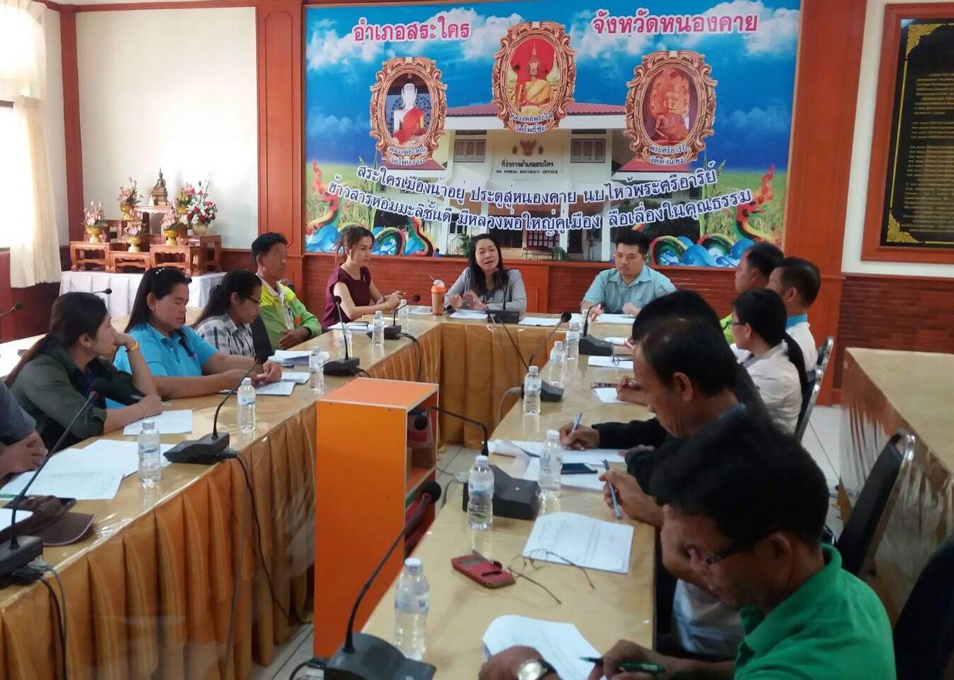 นักวิชาการฯ ติดตามสนับสนุนการบริหารจัดการกองทุนชุมชน แก่คณะทำงานจัดการกองทุนชุมชนในหมู่บ้านเป้าหมายโครงการสร้างและขยายผลสัมมาชีพชุมชน อำเภอสระใคร