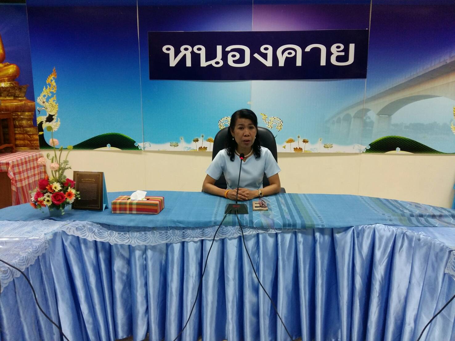 หนองคาย…รประชุมเตรียมความพร้อมผู้ผลิต ผู้ประกอบการ OTOP และเจ้าหน้าที่ผู้เกี่ยวข้อง ตามโครงการ OTOP สานสัมพันธ์สองแผ่นดิน ปี พ.ศ. 2561