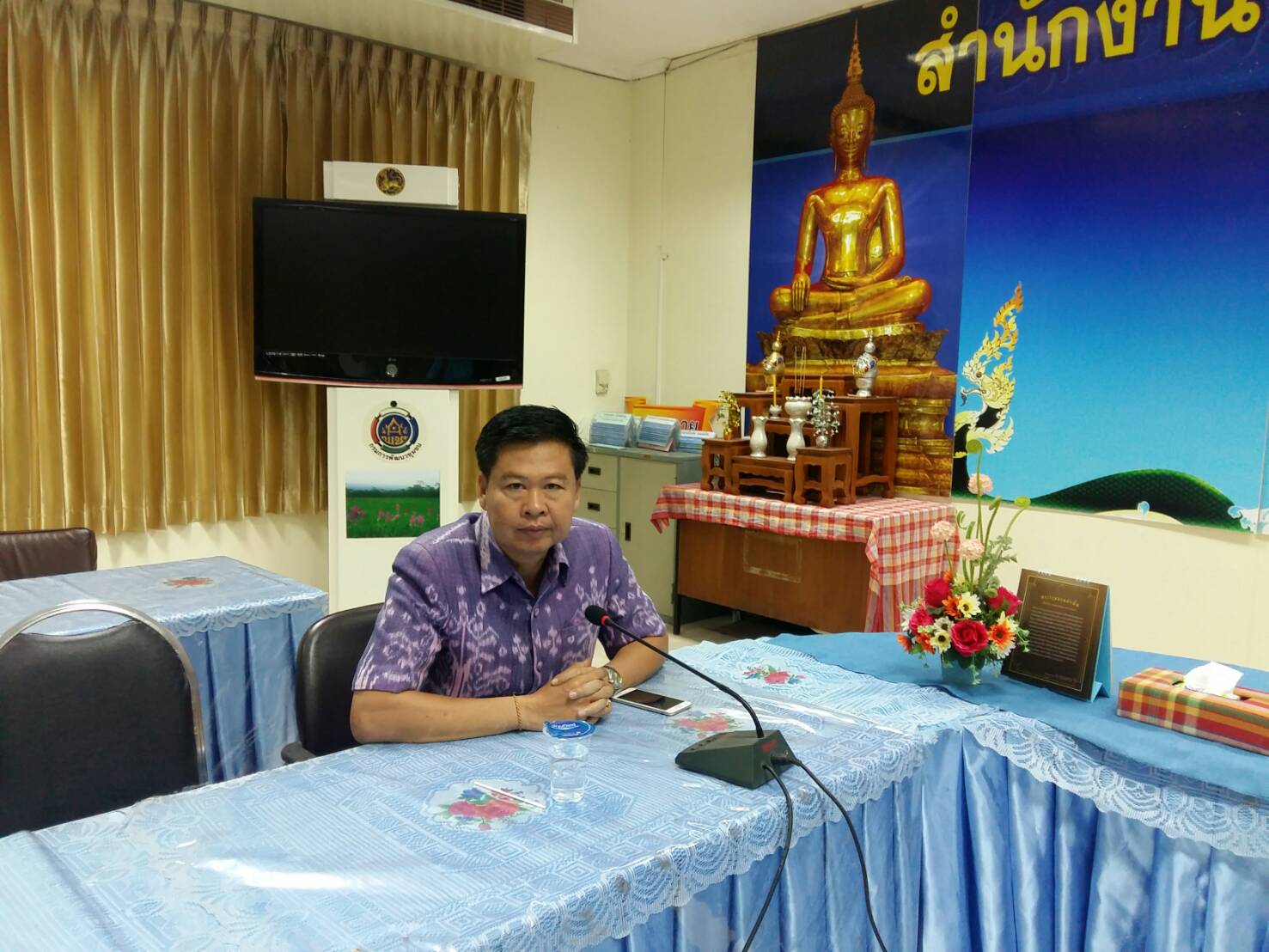 หนองคาย…รประชุมเตรียมความพร้อมผู้ผลิต ผู้ประกอบการ OTOP และเจ้าหน้าที่ผู้เกี่ยวข้อง ตามโครงการ OTOP สานสัมพันธ์สองแผ่นดิน ปี พ.ศ. 2561