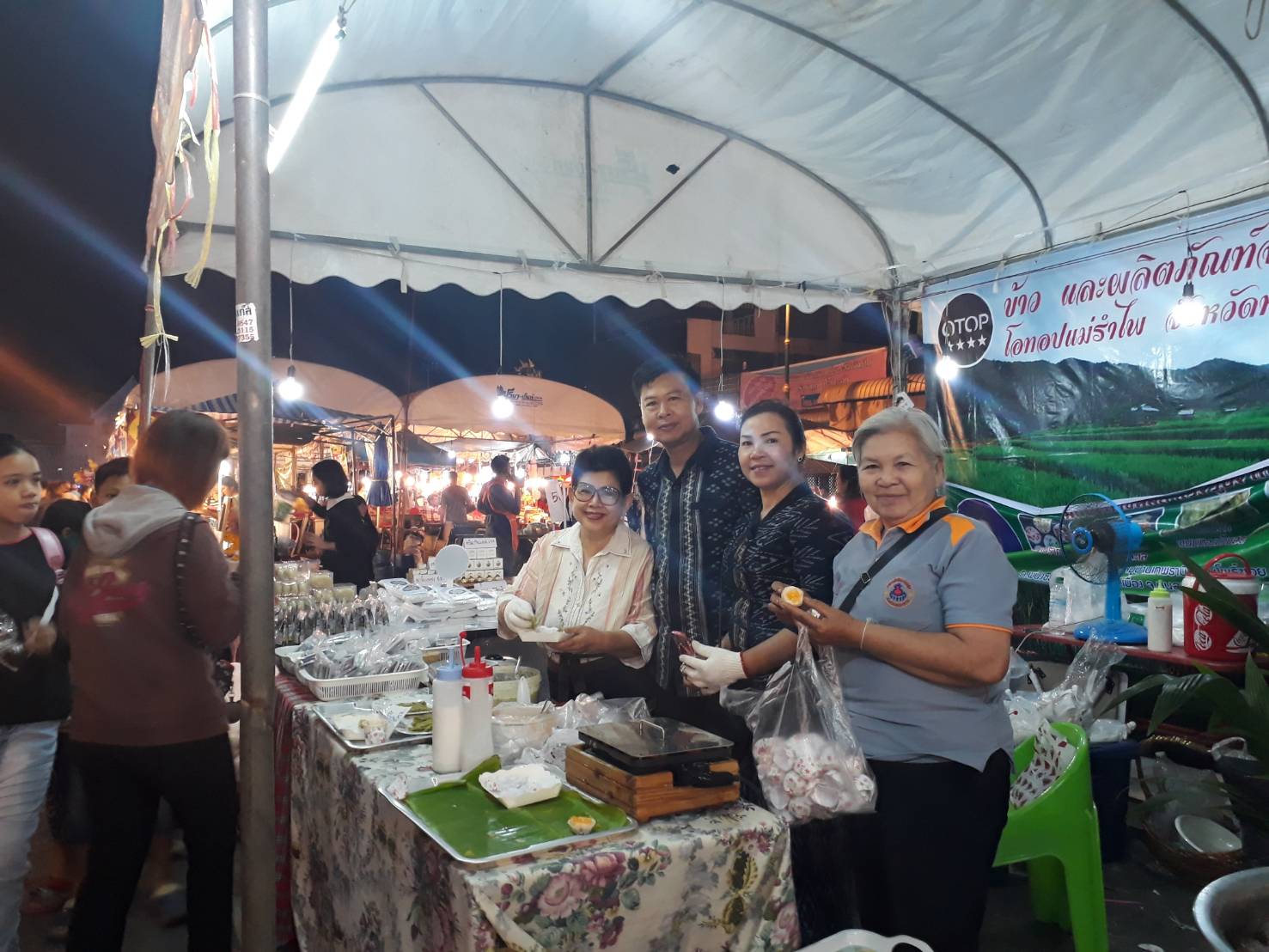 ยอดจำหน่ายสินค้าตลาดประชารัฐ ของดีจังหวัดหนองคาย และสินค้า OTOP จังหวัดหนองคาย ในงานอนุสาวรีย์ปราบฮ่อ ใต้ร่มพระบารมี 191 ปี เมืองหนองคาย และงานกาชาด 2561