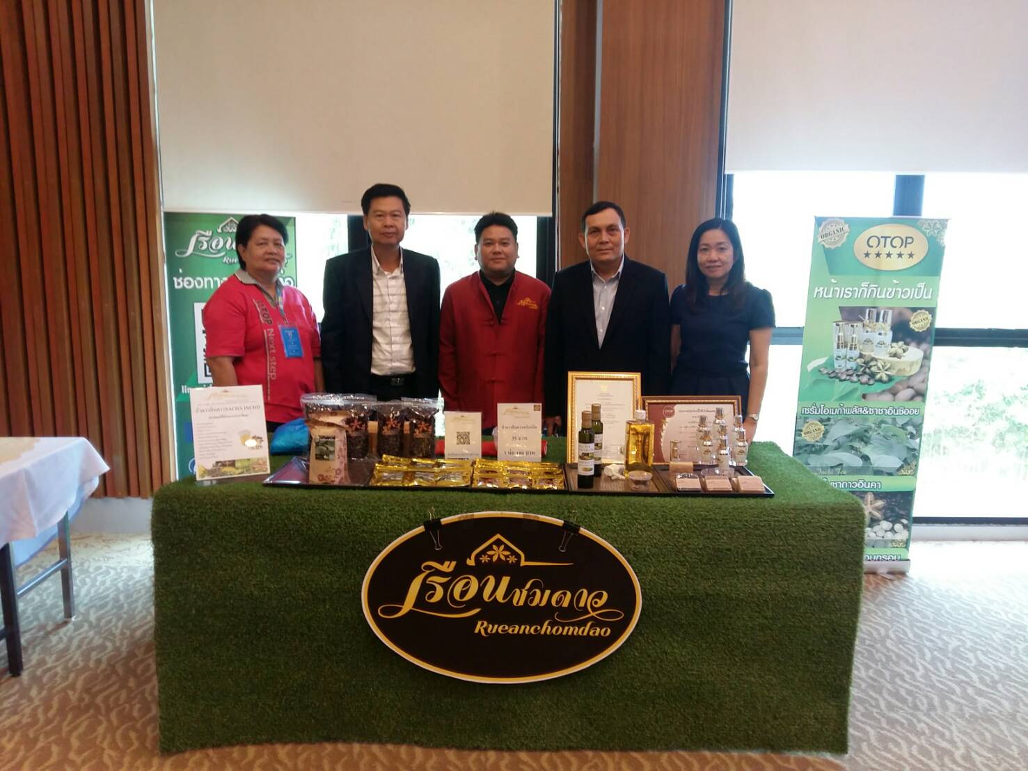 พจ.หนองคาย มอบหมายหน.กลุ่มงานฯ ร่วม“สภากาแฟ (Morning talk)” ประจำเดือนมีนาคม 61