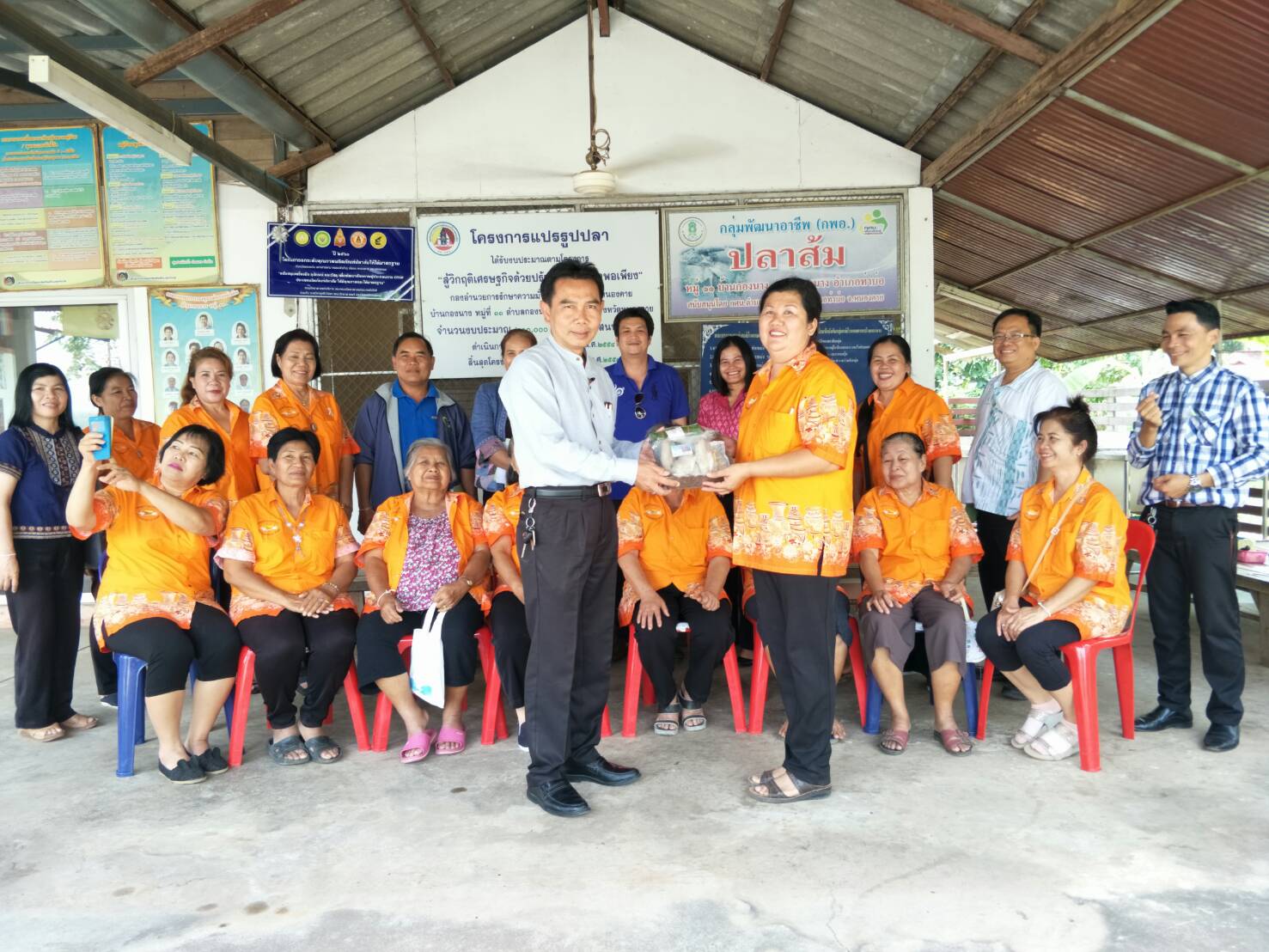 พช.หนองคาย ร่วมออกตรวจผลงานกลุ่มวิสาหกิจชุมชนดีเด่น ประจำปีงบประมาณ พ.ศ.2561