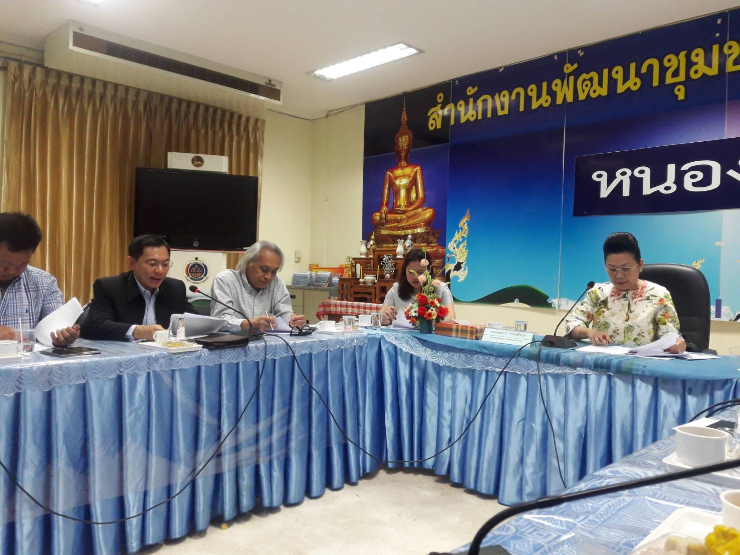 บริษัทประชารัฐรักสามัคคีหนองคาย (วิสาหกิจเพื่อสังคม) จำกัด เป็นประธานในการประชุมใหญ่สามัญผู้ถือหุ้นประจำปี 2561