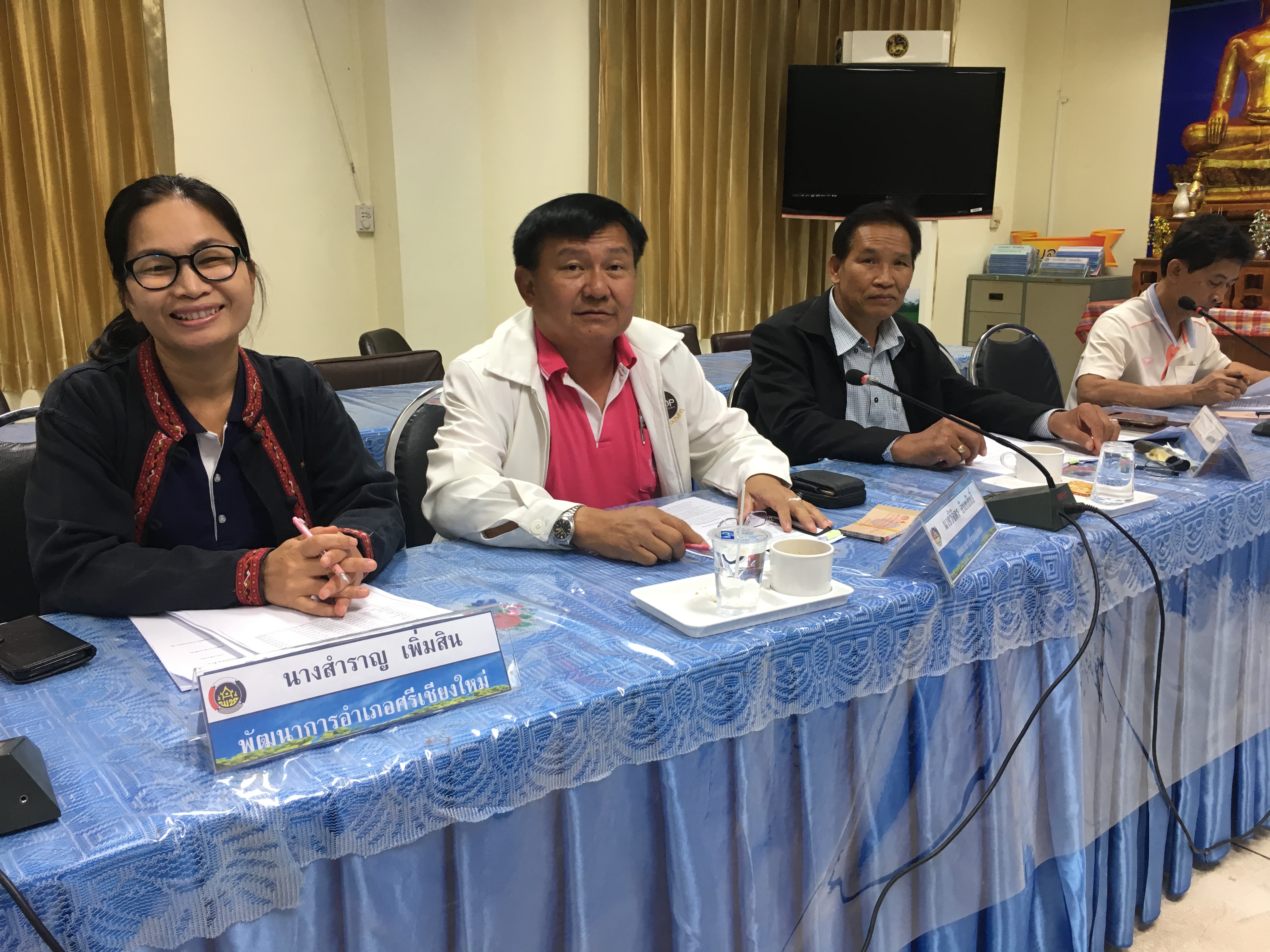 พัฒนาชุมชนหนองคาย  จัดการประชุมประจำเดือนหัวหน้ากลุ่มงาน หัวหน้าฝ่าย พัฒนาการอำเภอและนักวิชาการพัฒนาชุมชน สำนักงานพัฒนาชุมชนจังหวัดหนองคาย ครั้งที่ 3/2561