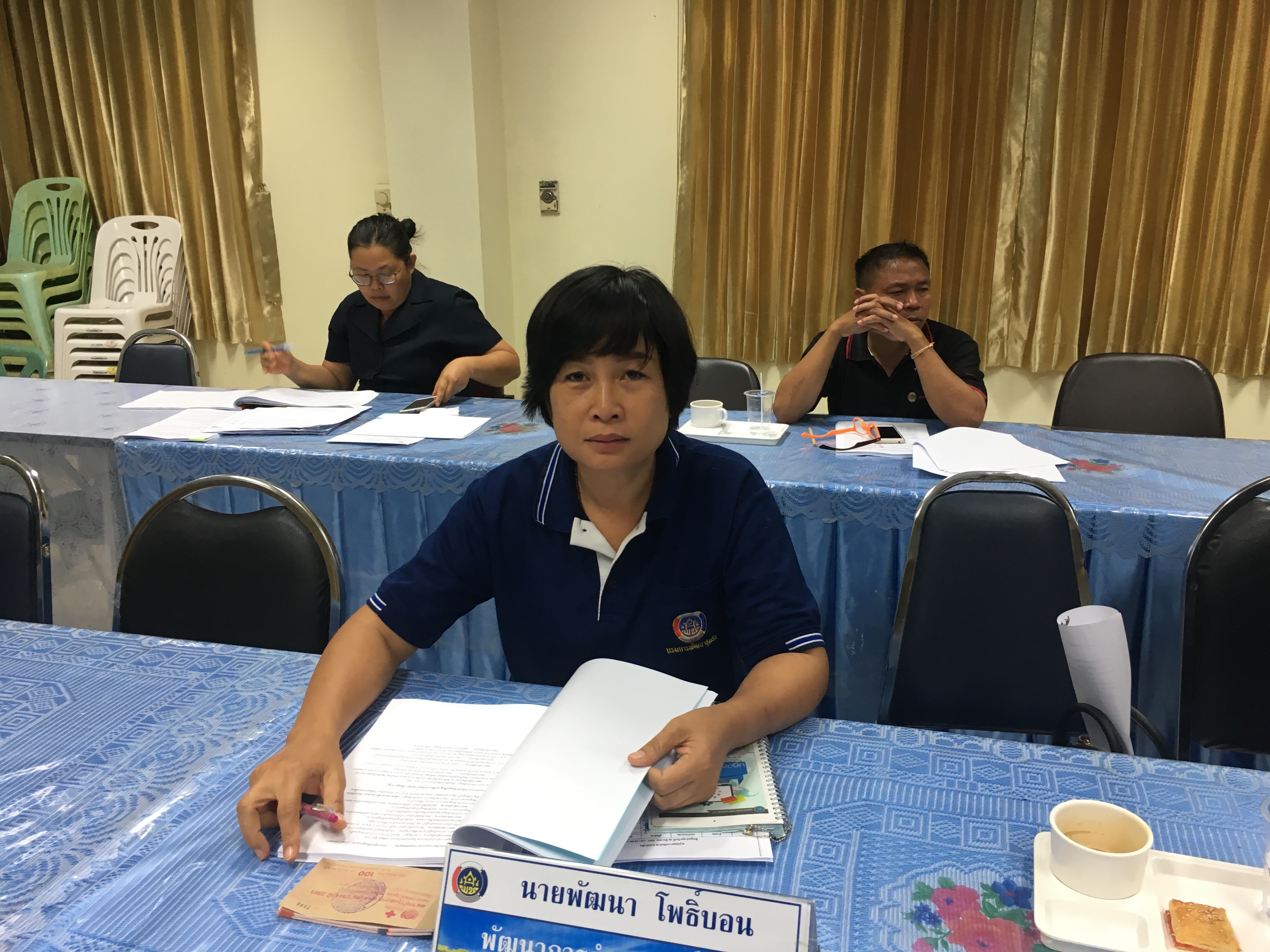 พัฒนาชุมชนหนองคาย  จัดการประชุมประจำเดือนหัวหน้ากลุ่มงาน หัวหน้าฝ่าย พัฒนาการอำเภอและนักวิชาการพัฒนาชุมชน สำนักงานพัฒนาชุมชนจังหวัดหนองคาย ครั้งที่ 3/2561