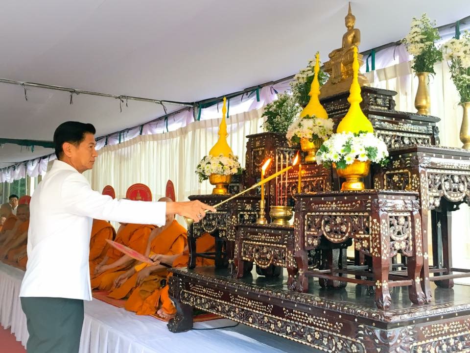 พจ.หนองคาย ร่วมพิธีทางศาสนา ในกิจกรรม งานสัปดาห์เผยแผ่พระพุทธศาสนา เนื่องในเทศกาลวันมาฆบูชา ประจำปี 2561