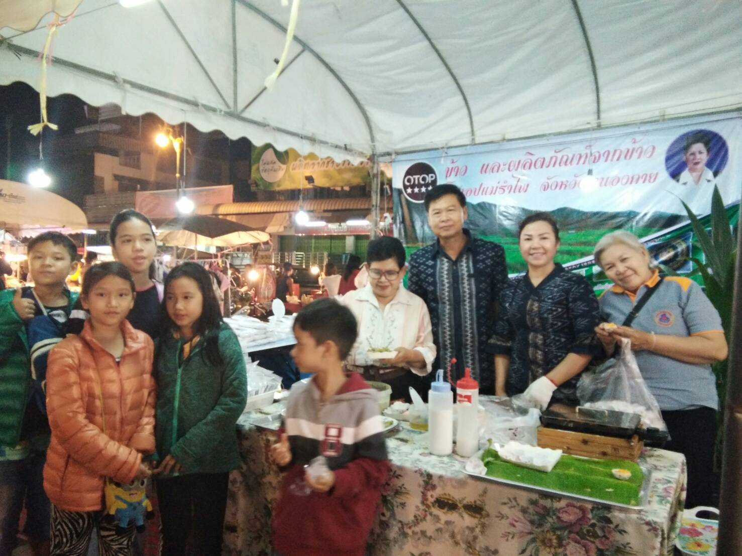ยอดจำหน่ายสินค้าตลาดประชารัฐ ของดีจังหวัดหนองคาย และสินค้า OTOP จังหวัดหนองคาย ในงานอนุสาวรีย์ปราบฮ่อ ใต้ร่มพระบารมี 191 ปี เมืองหนองคาย และงานกาชาด 2561