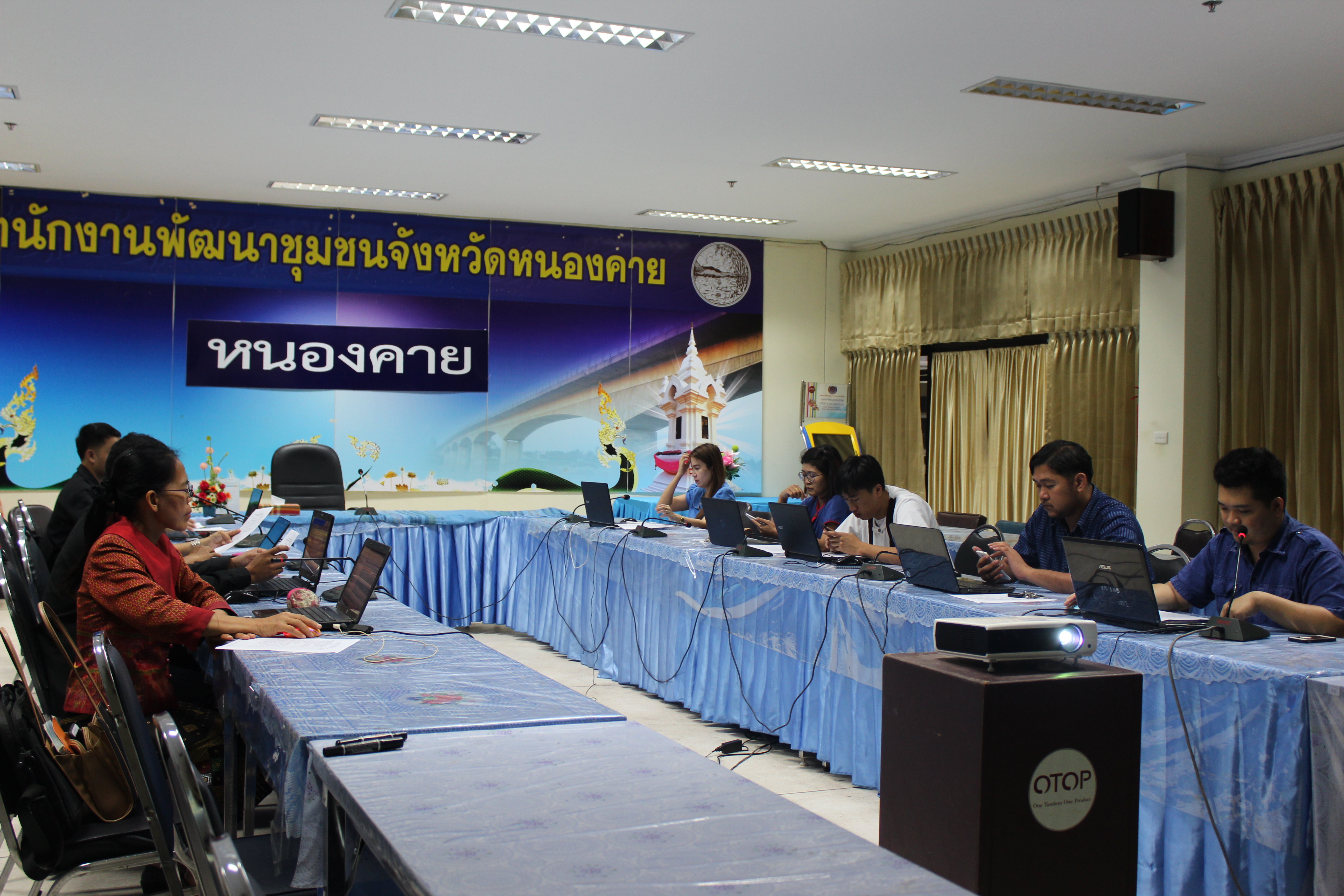 พช.หนองคาย จัดโครงการเว็บไซต์สำนักงานพัฒนาชุมชนอำเภอดีเด่น เสริมสร้างภาพลักษณ์องค์กรที่ดี มีธรรมาภิบาล