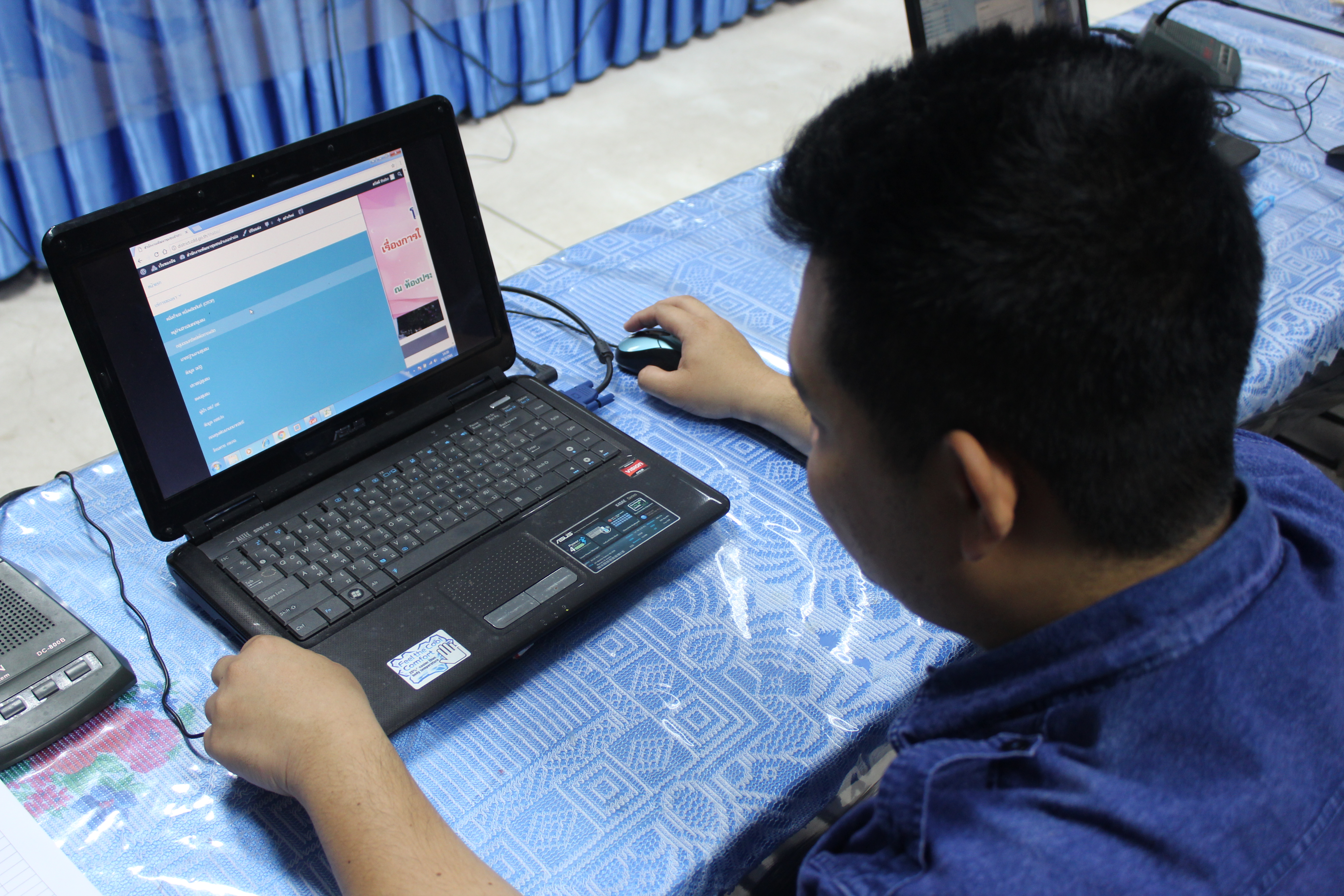 พช.หนองคาย จัดโครงการเว็บไซต์สำนักงานพัฒนาชุมชนอำเภอดีเด่น เสริมสร้างภาพลักษณ์องค์กรที่ดี มีธรรมาภิบาล