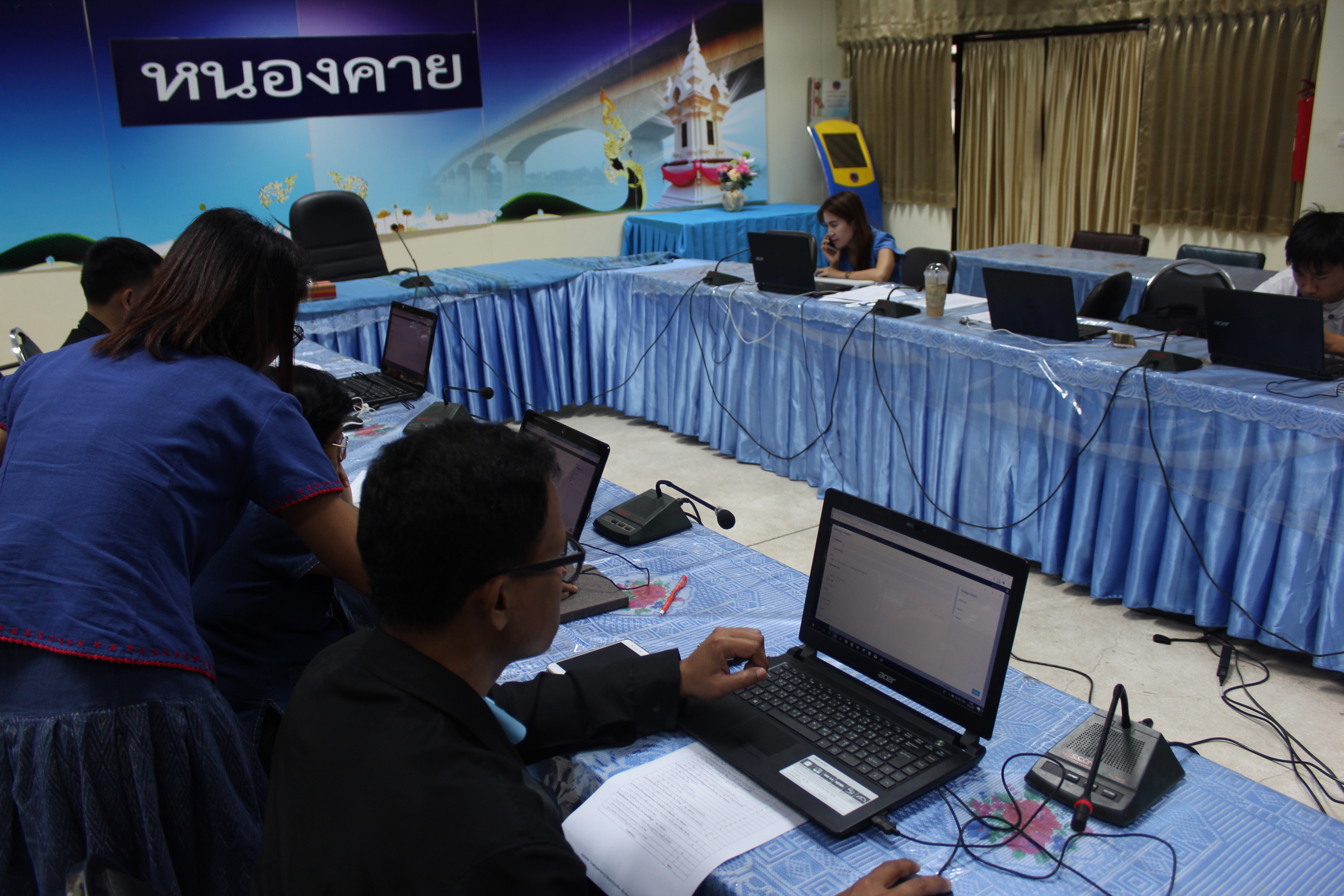 พช.หนองคาย จัดโครงการเว็บไซต์สำนักงานพัฒนาชุมชนอำเภอดีเด่น เสริมสร้างภาพลักษณ์องค์กรที่ดี มีธรรมาภิบาล