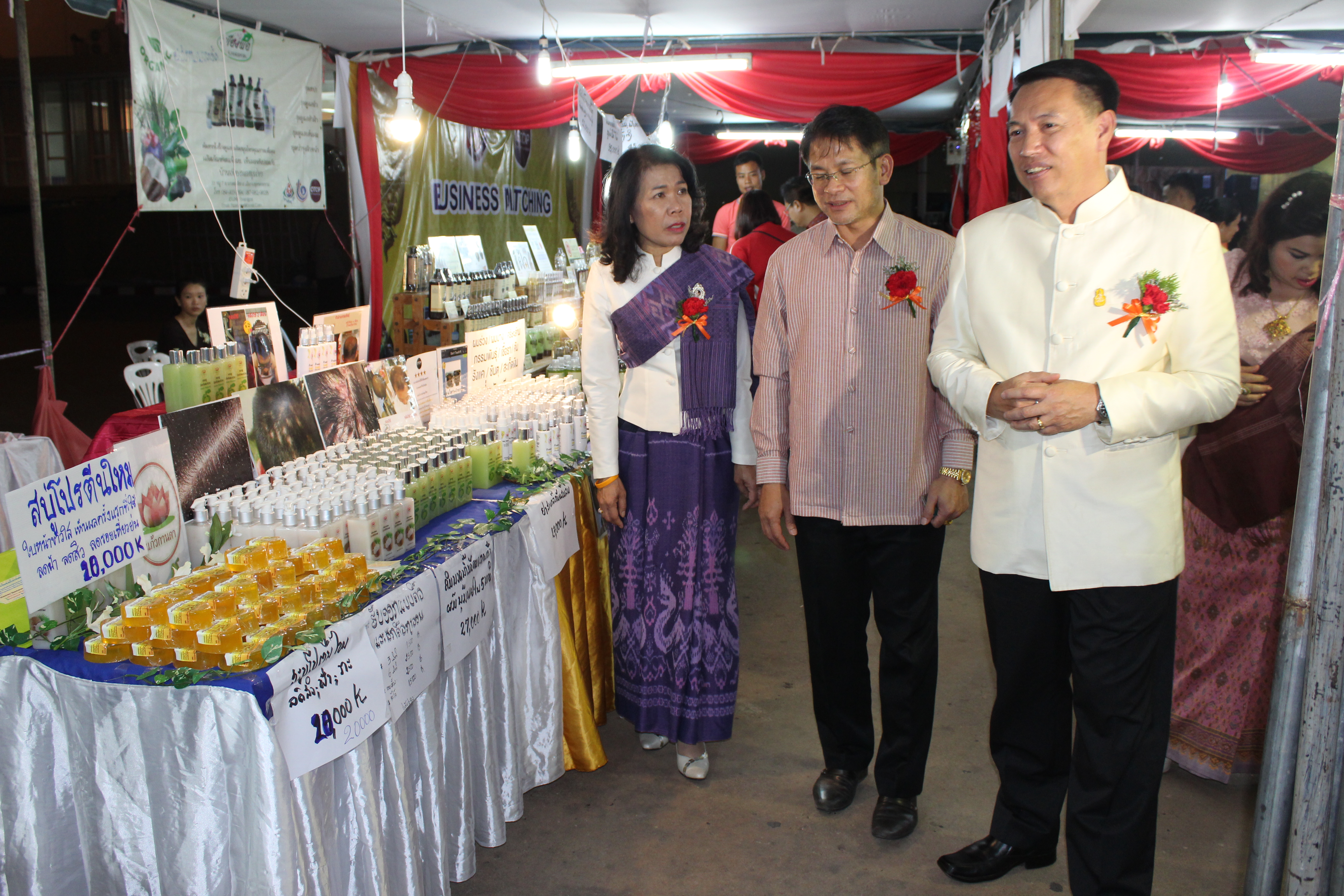 สพจ.หนองคาย จัดงานแสดงสินค้าไทย-ลาว สานสัมพันธ์สองแผ่นดิน  ศูนย์แสดงสินค้าลาวไอเทค นครหลวงเวียงจันทร์ สาธารณรัฐประชาธิปไตยประชาชนลาว 