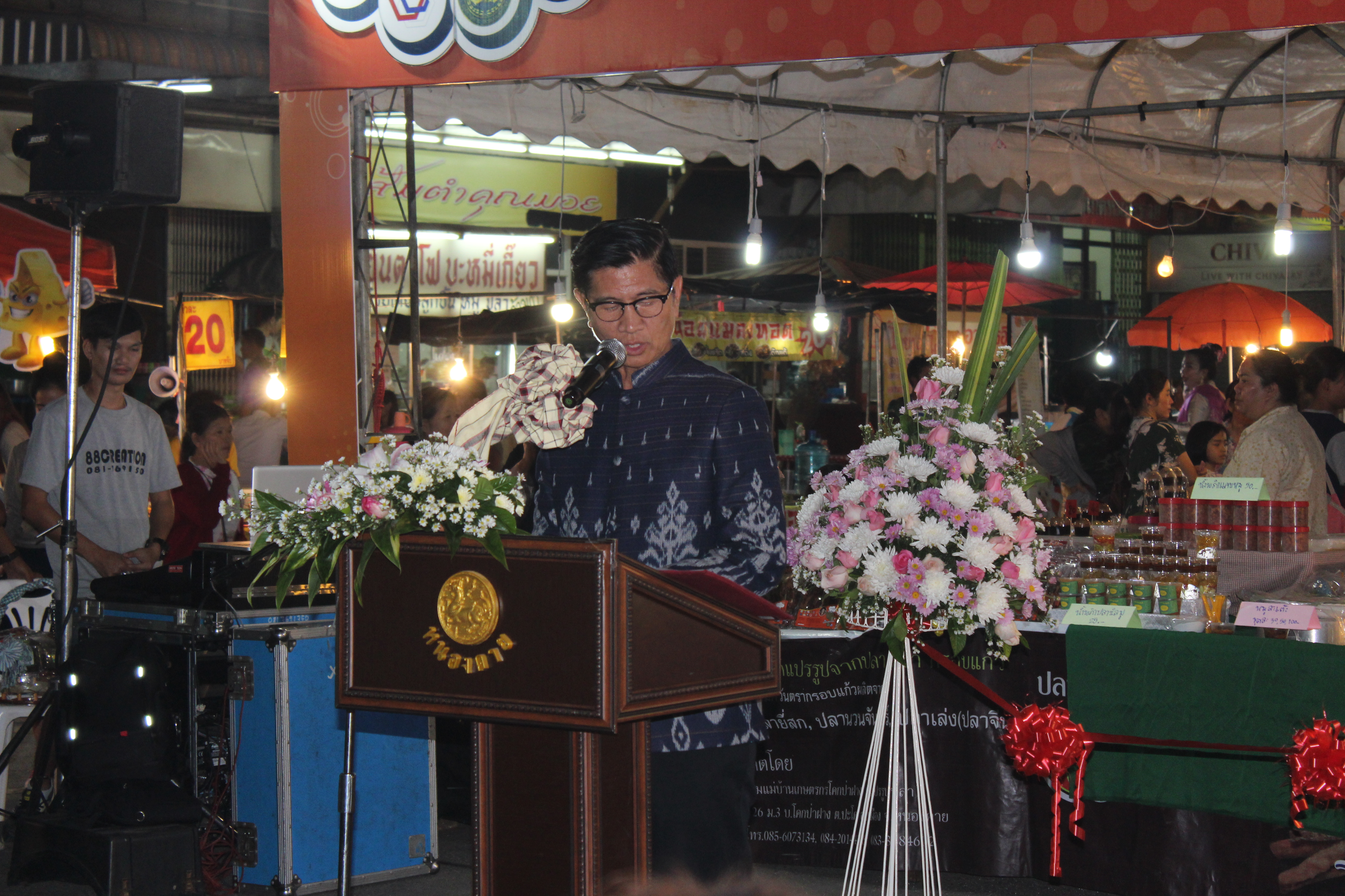 พช.หนองคาย จัดตลาดประชารัฐของดีจังหวัดหนองคาย และสินค้า OTOP จังหวัดหนองคาย งาน”ฉลองอนุสาวรีย์ปราบฮ่อใต้ร่มพระบารมี 191 ปี เมืองหนองคาย และงานกาดชาด พ.ศ.2561″