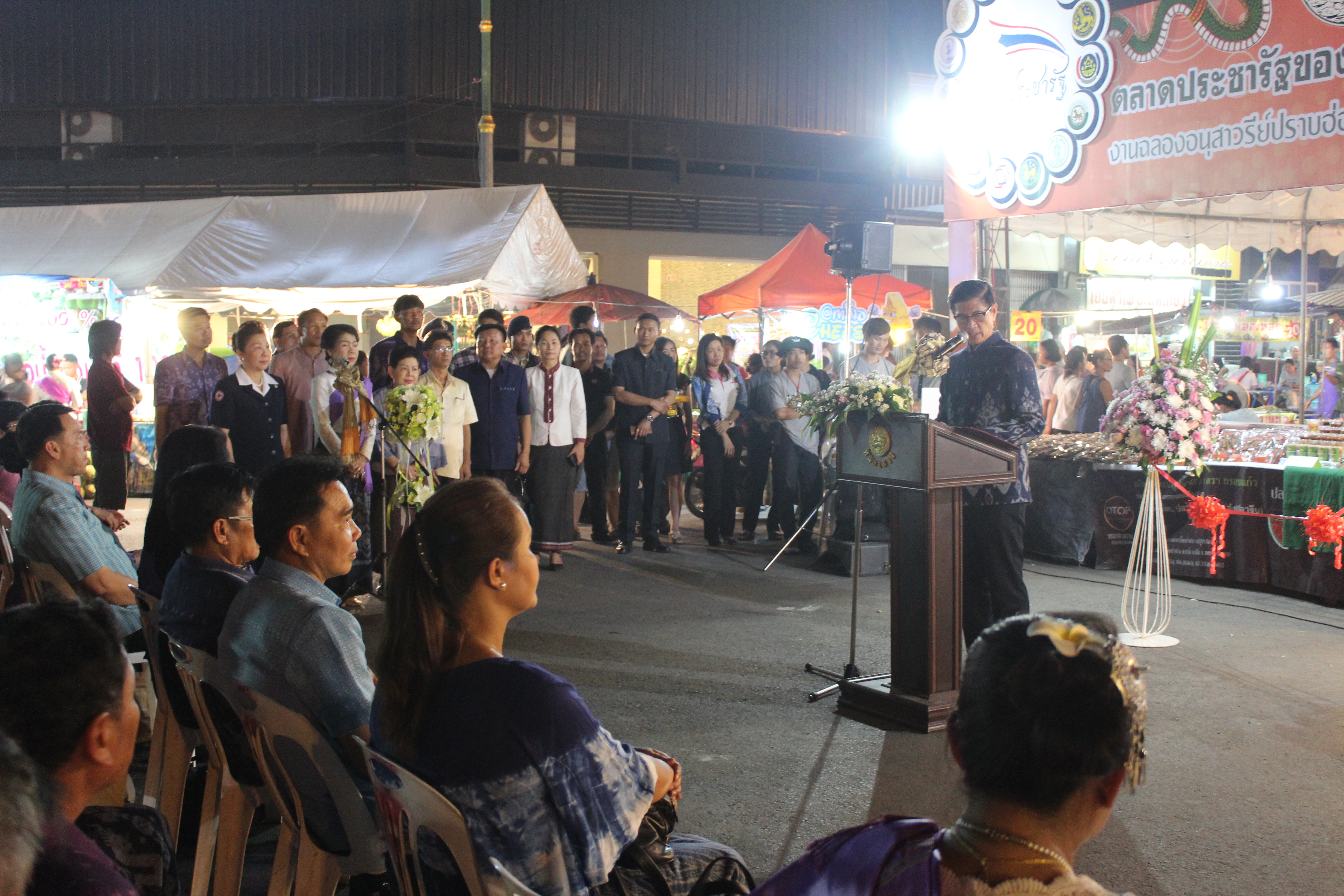 พช.หนองคาย จัดตลาดประชารัฐของดีจังหวัดหนองคาย และสินค้า OTOP จังหวัดหนองคาย งาน”ฉลองอนุสาวรีย์ปราบฮ่อใต้ร่มพระบารมี 191 ปี เมืองหนองคาย และงานกาดชาด พ.ศ.2561″