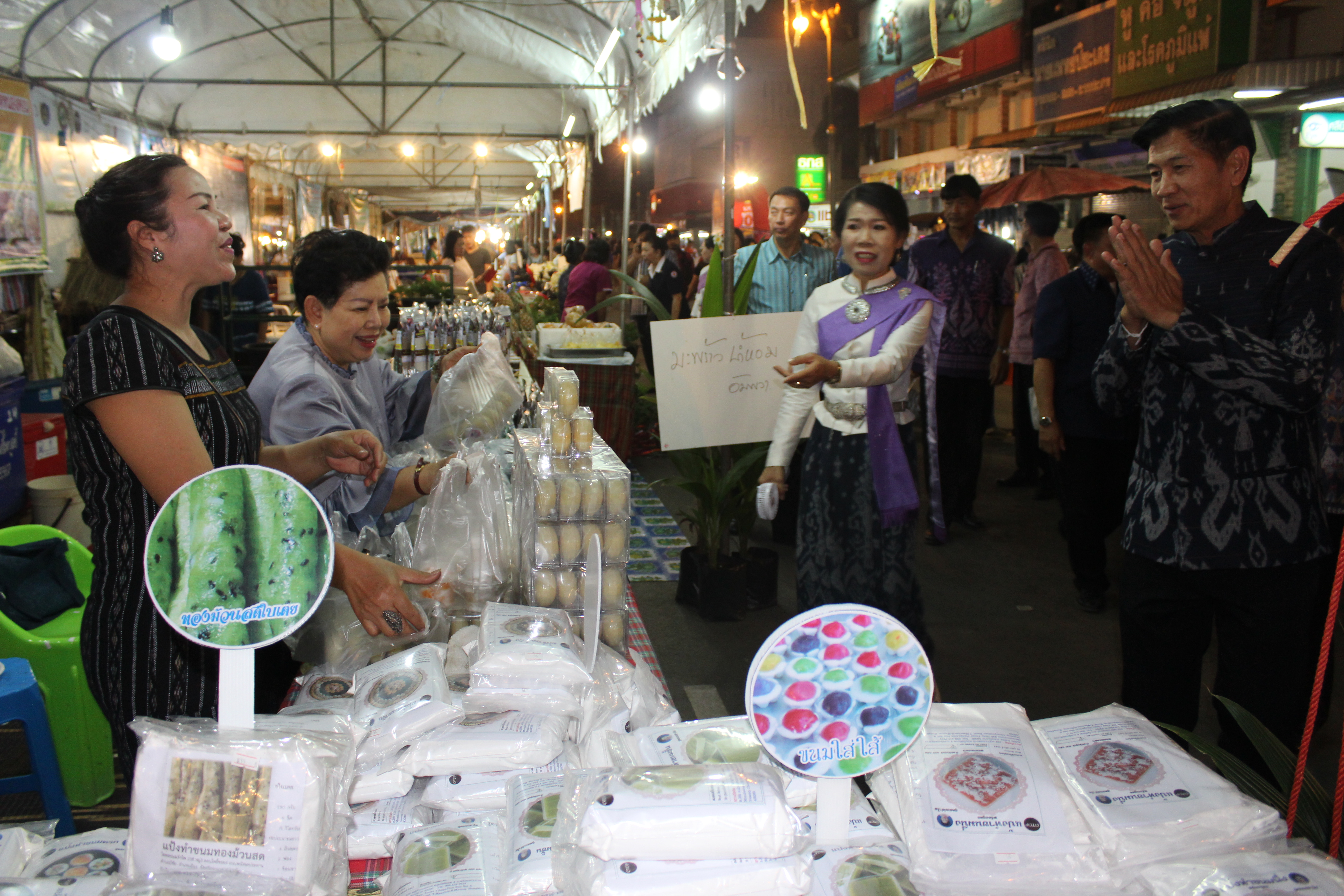 พช.หนองคาย จัดตลาดประชารัฐของดีจังหวัดหนองคาย และสินค้า OTOP จังหวัดหนองคาย งาน”ฉลองอนุสาวรีย์ปราบฮ่อใต้ร่มพระบารมี 191 ปี เมืองหนองคาย และงานกาดชาด พ.ศ.2561″