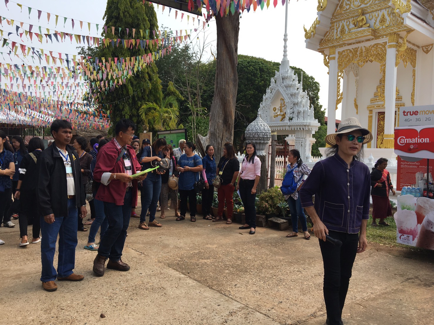 พช.หนองคาย พาผู้นำชุมชนหมู่บ้านท่องเที่ยว ศึกษาดูงานณ บ้านภู ต.บ้านเป้า อ.หนองสูง จ.มุกดาหาร