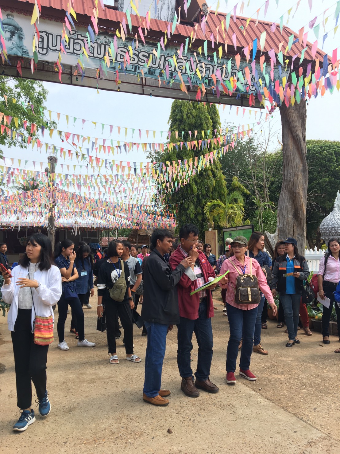 พช.หนองคาย พาผู้นำชุมชนหมู่บ้านท่องเที่ยว ศึกษาดูงานณ บ้านภู ต.บ้านเป้า อ.หนองสูง จ.มุกดาหาร