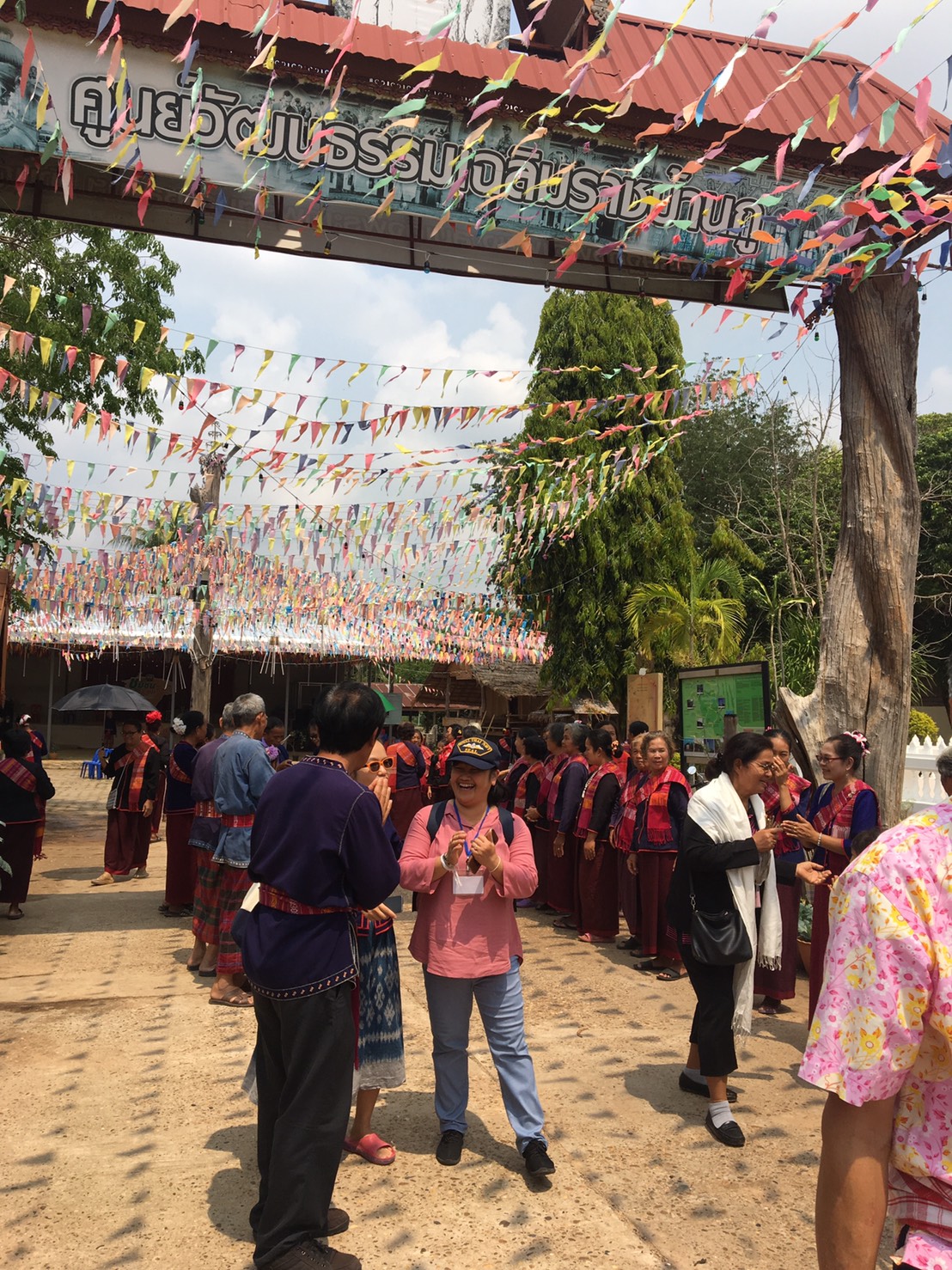 พช.หนองคาย พาผู้นำชุมชนหมู่บ้านท่องเที่ยว ศึกษาดูงานณ บ้านภู ต.บ้านเป้า อ.หนองสูง จ.มุกดาหาร